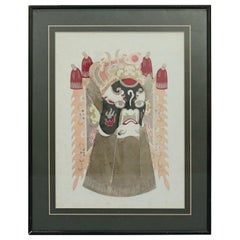 Chinese Mixed Media Print of Ceremonial Deity Mask, 20th Century