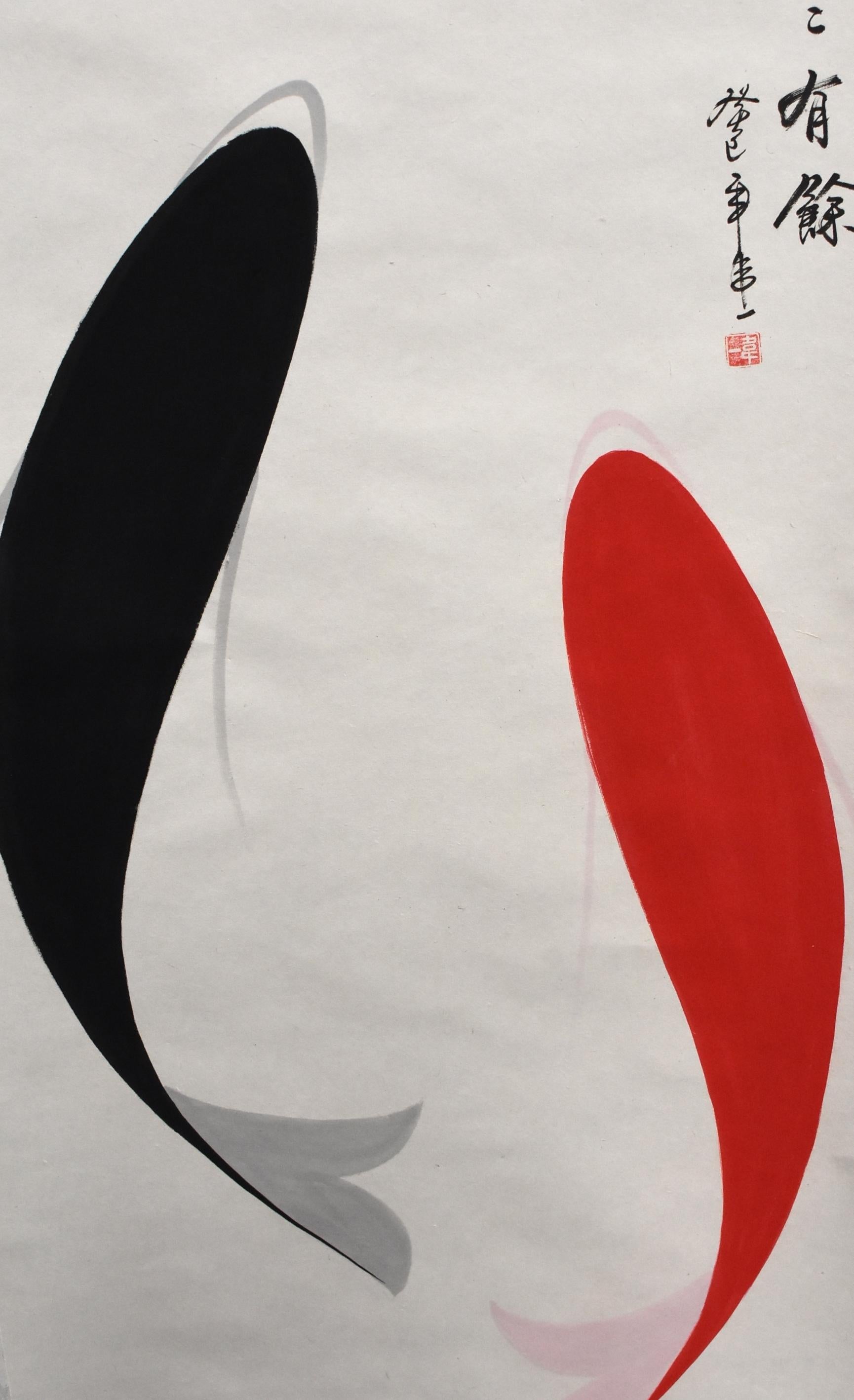 Chinese watercolor scroll painting of a pair of black and red koi fish in modern interpretation. Painted on rice paper, signed by artisit Yi Wei, marked in Chinese calligraphy 