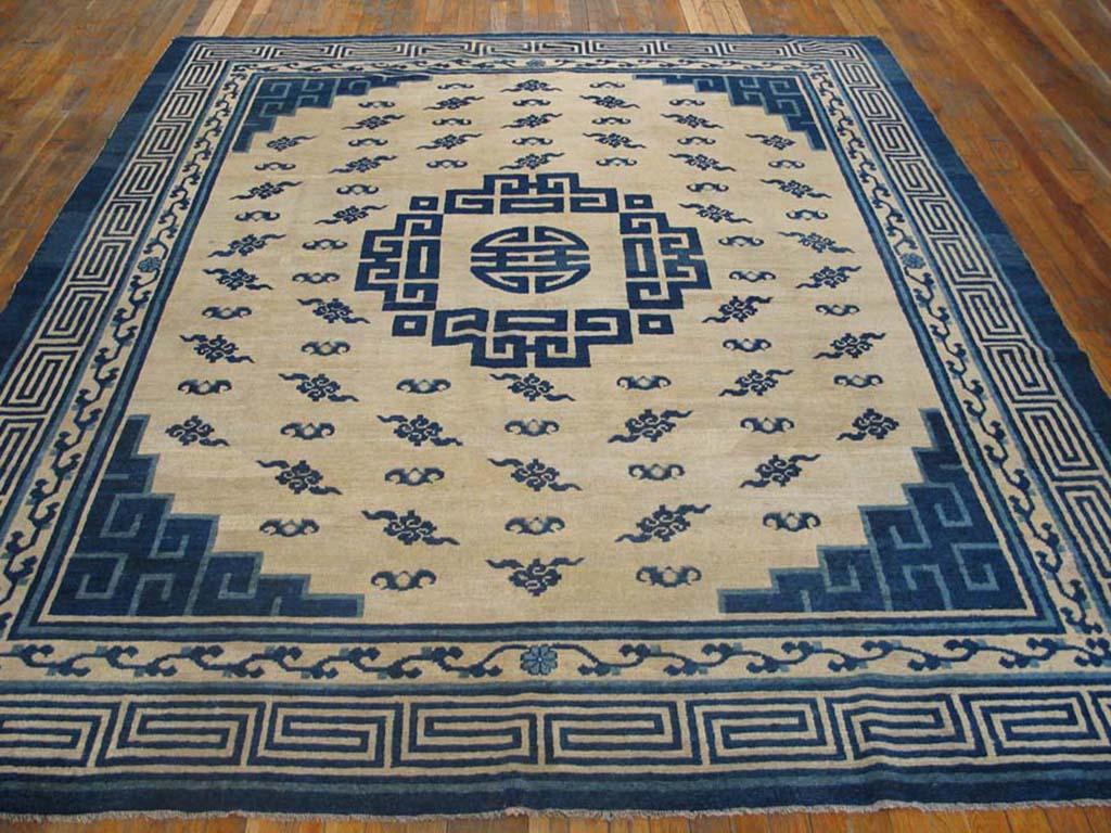 This carpet is a pair with 20952, both in the classically correct blue and white style. Frets are everywhere: the fret wave border, the thick deep blue fretwork corners, the bold “Shou” centered medallion with outlining fretwork sections. Clouds and