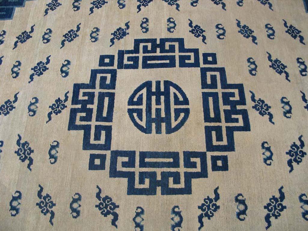 Mid 19th Century N. Chinese Mongolian Carpet ( 8'2