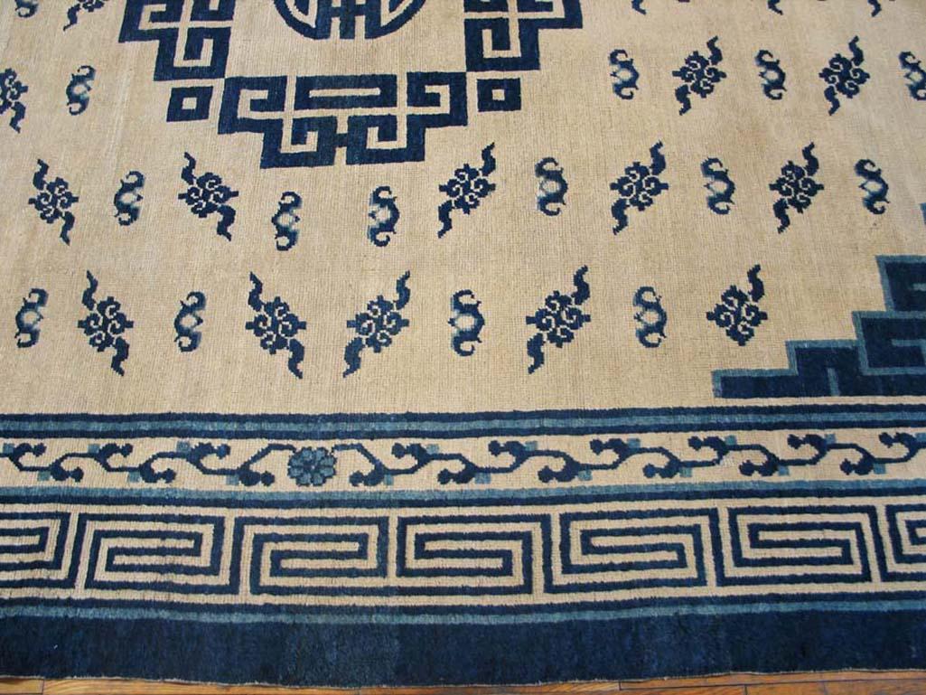 Wool Mid 19th Century N. Chinese Mongolian Carpet ( 8'2