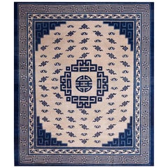 Chinesischer mongolischer Teppich aus der Mitte des 19. Jahrhunderts ( 8'2" x 9'6" - 250 x 290)