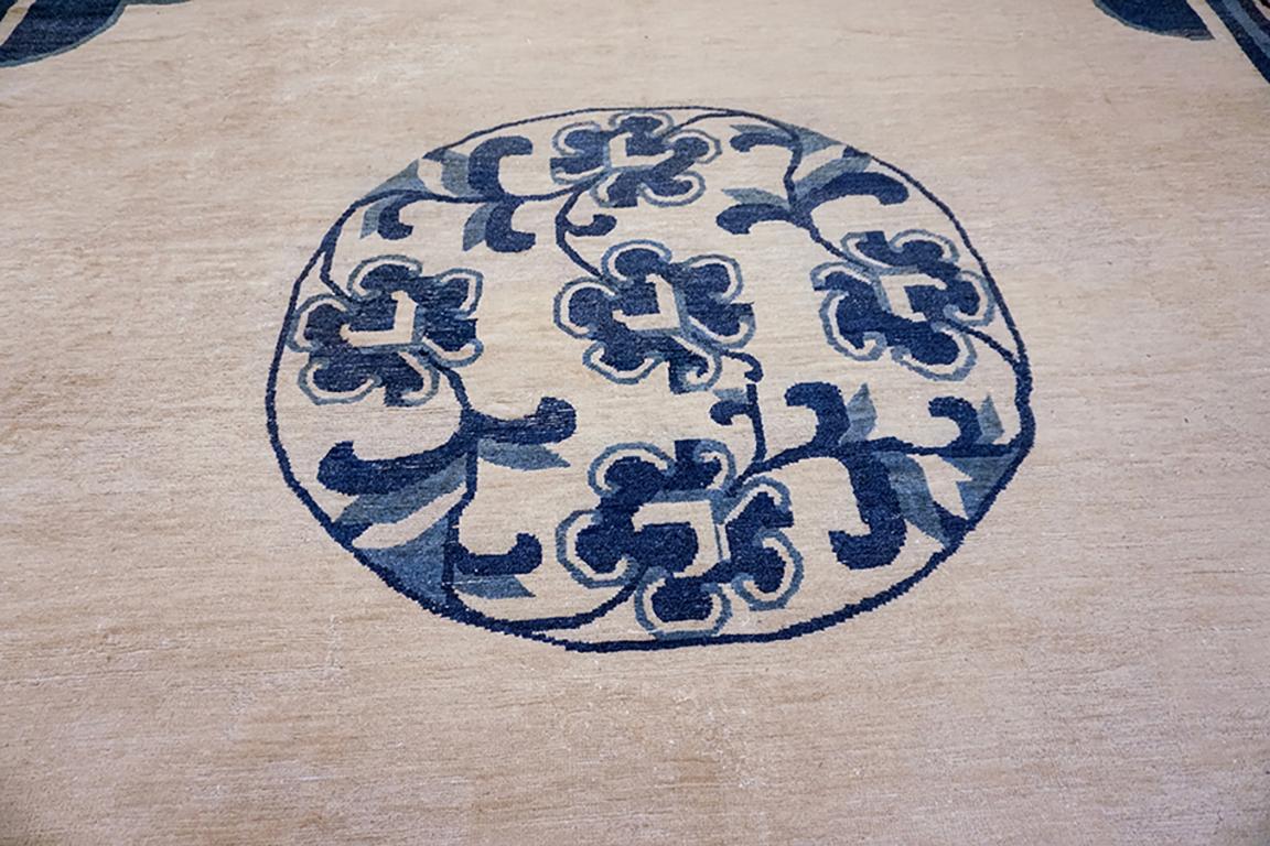 Chinesisch - Mongolischer Teppich 16' 2 