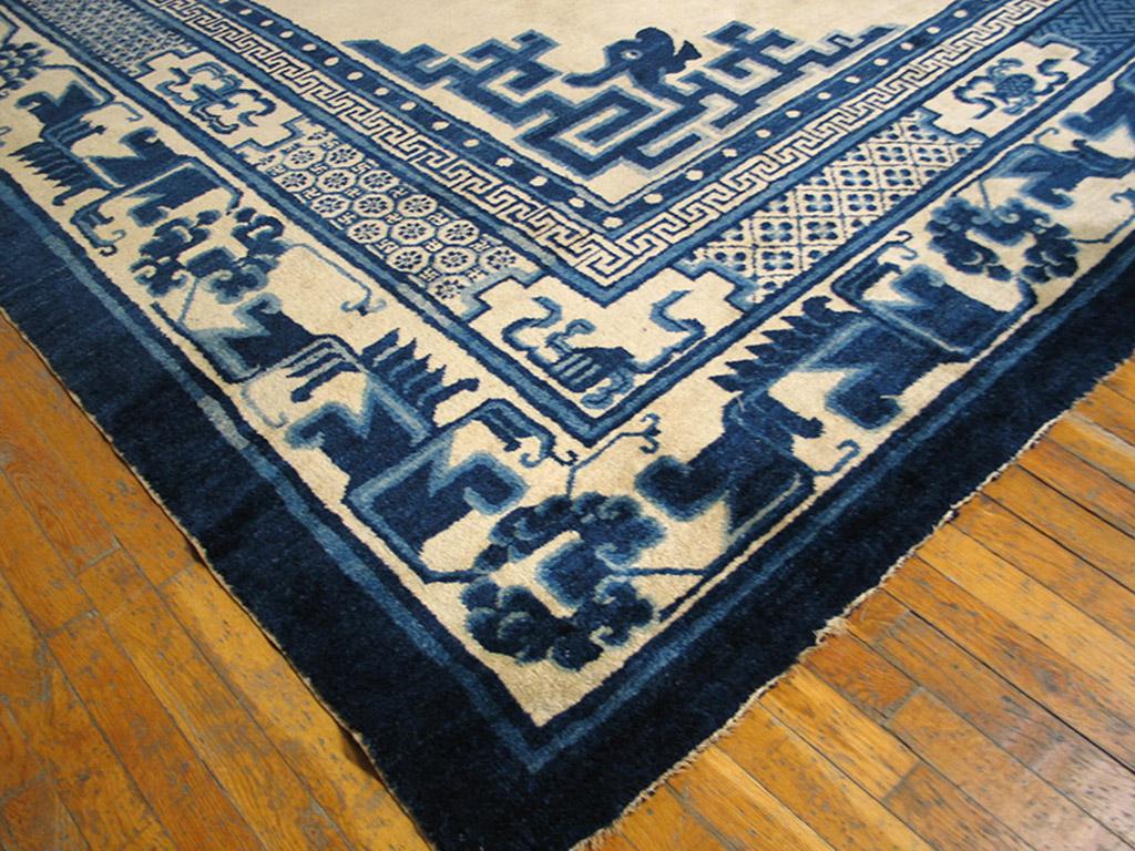 mongolian carpet