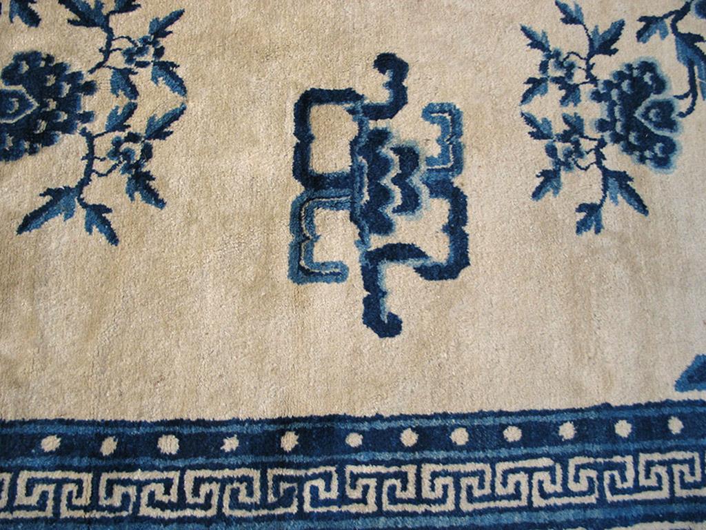 Laine Tapis carré mongol chinois  11' 4'' x11' 6'' en vente