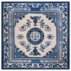 Tapis carré mongol chinois  11' 4'' x11' 6''