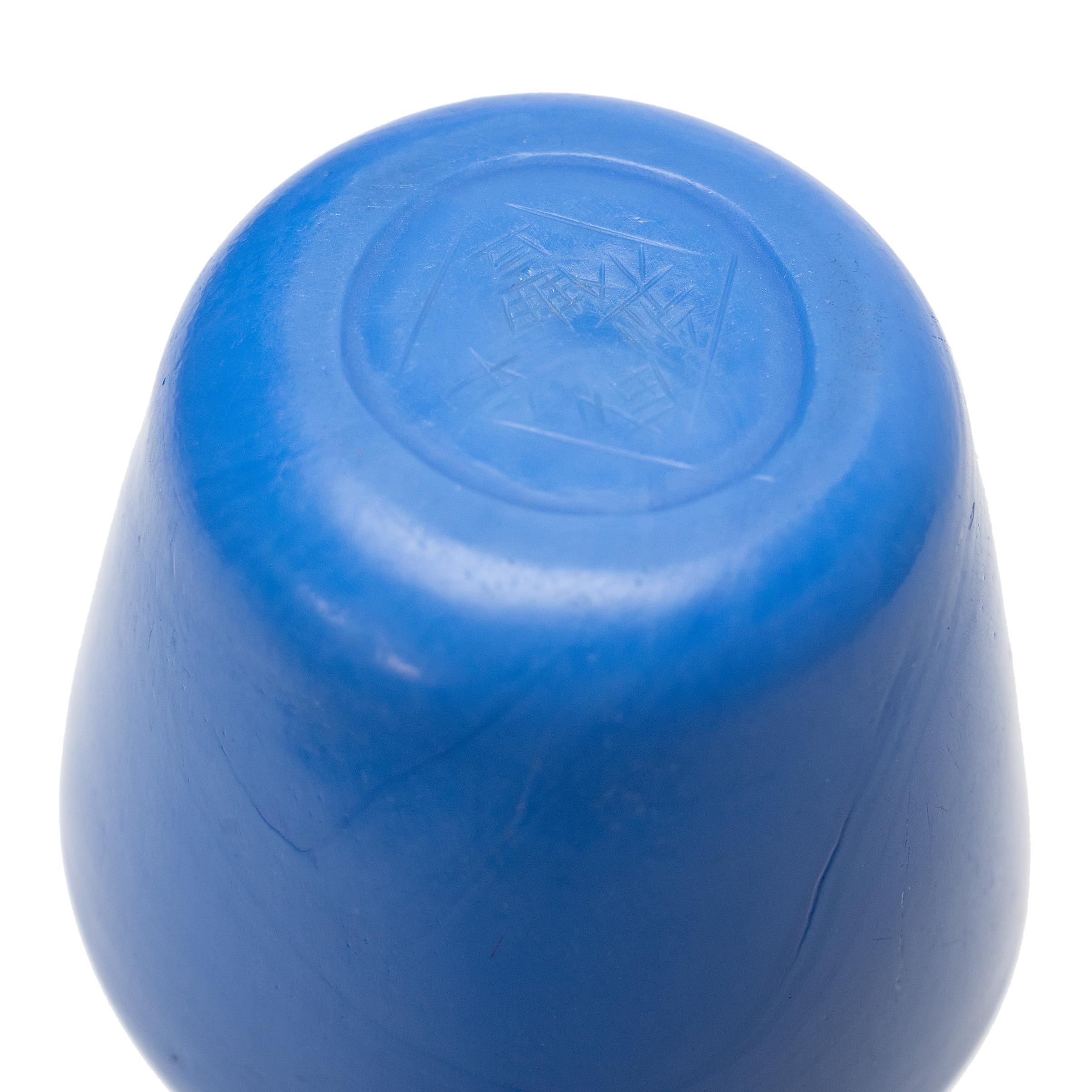 Verre d'art Vase bouteille en verre de Pékin, chinois, bleu monochrome, c. 1860 en vente