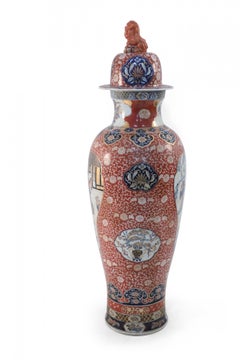 Chinese Imari-Style Lidded Floor Vase with Figurative Scenes, 20\