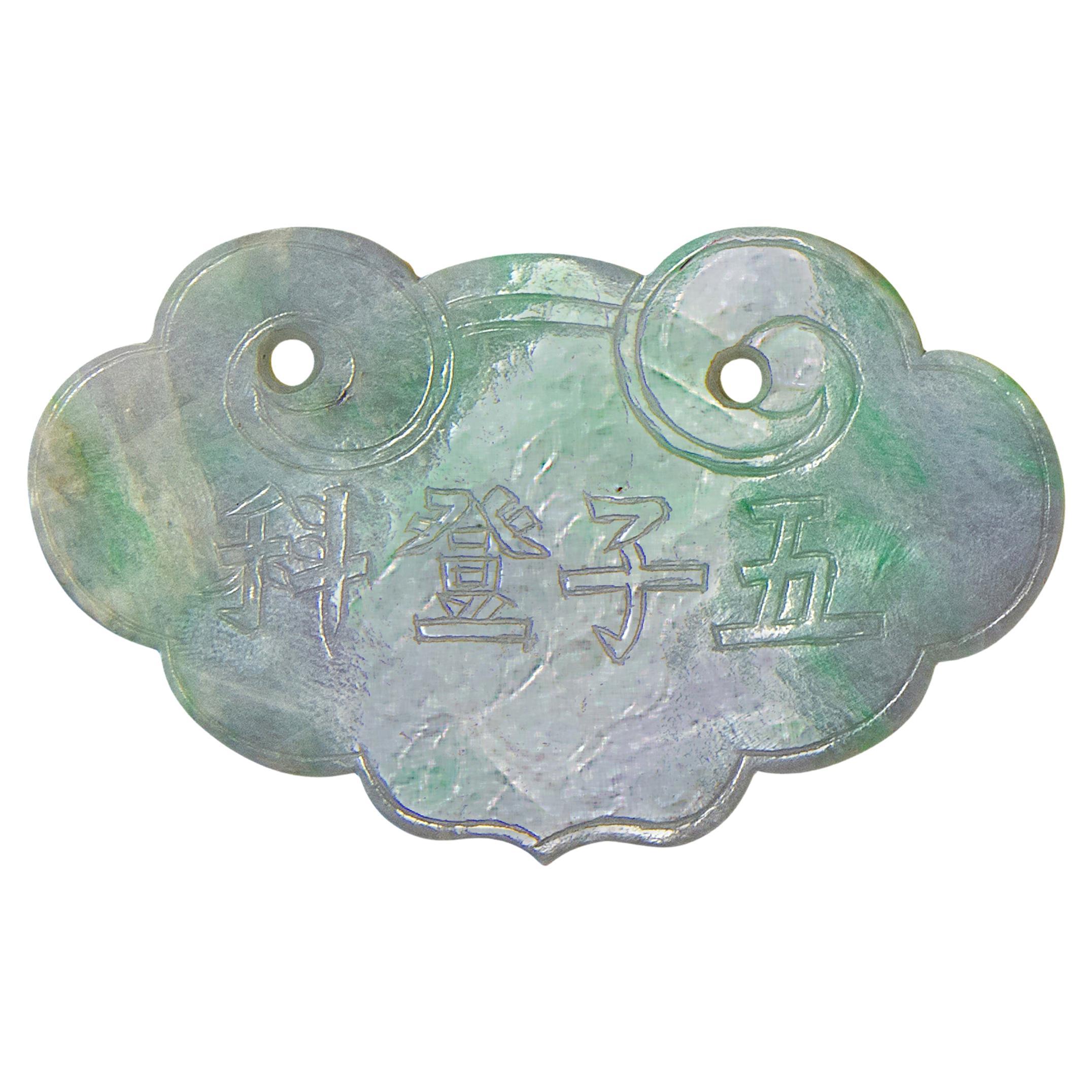 Chinese Moss-in-Snow Jadeite Ruyi Pendant