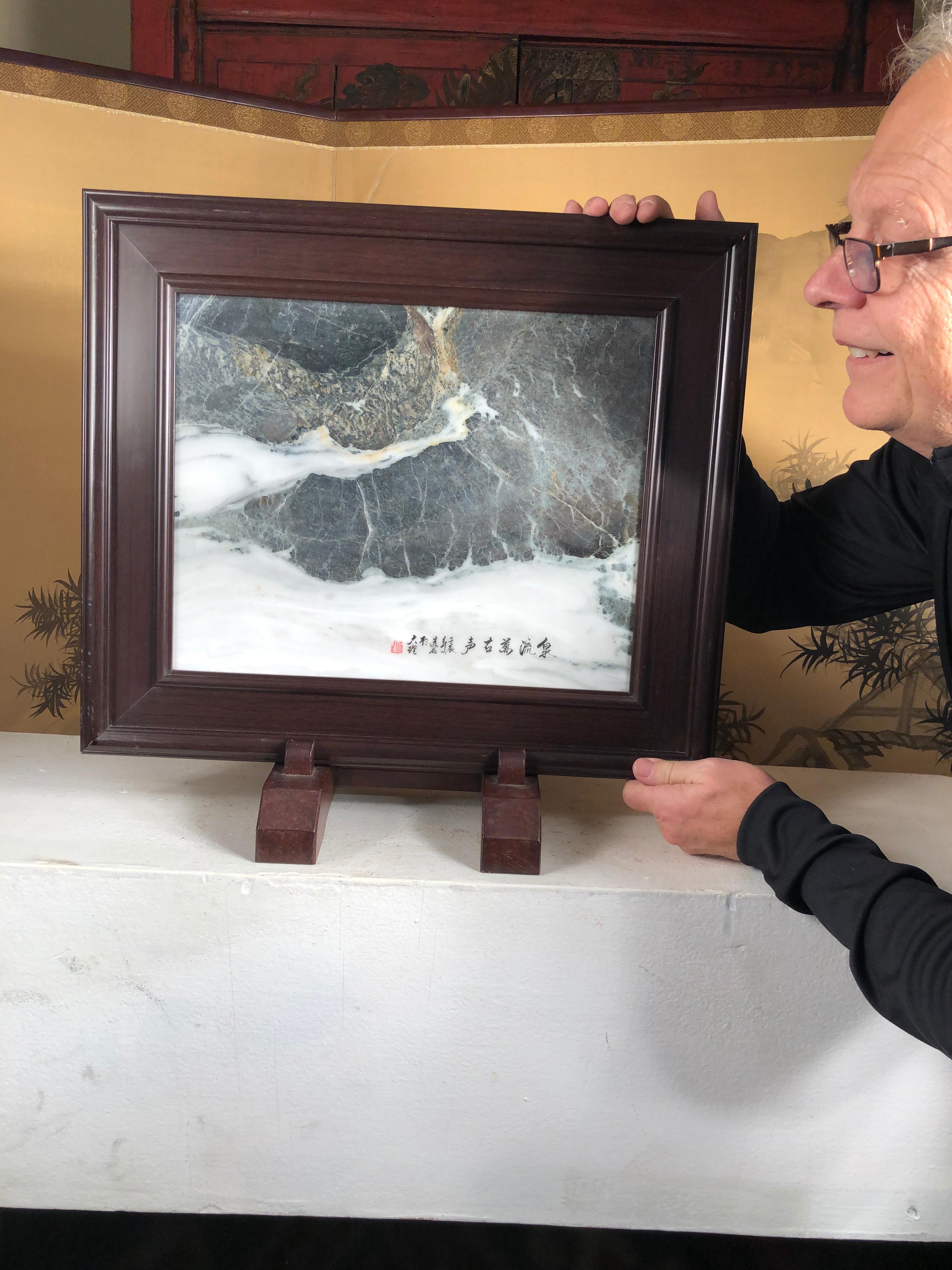 Extraordinary natural work, one of a kind. Custom framed

This Chinese extraordinary round natural stone painting of a possible mountain fishing stream could remind us of a unique experience and view in our lives. The powerful and colorful