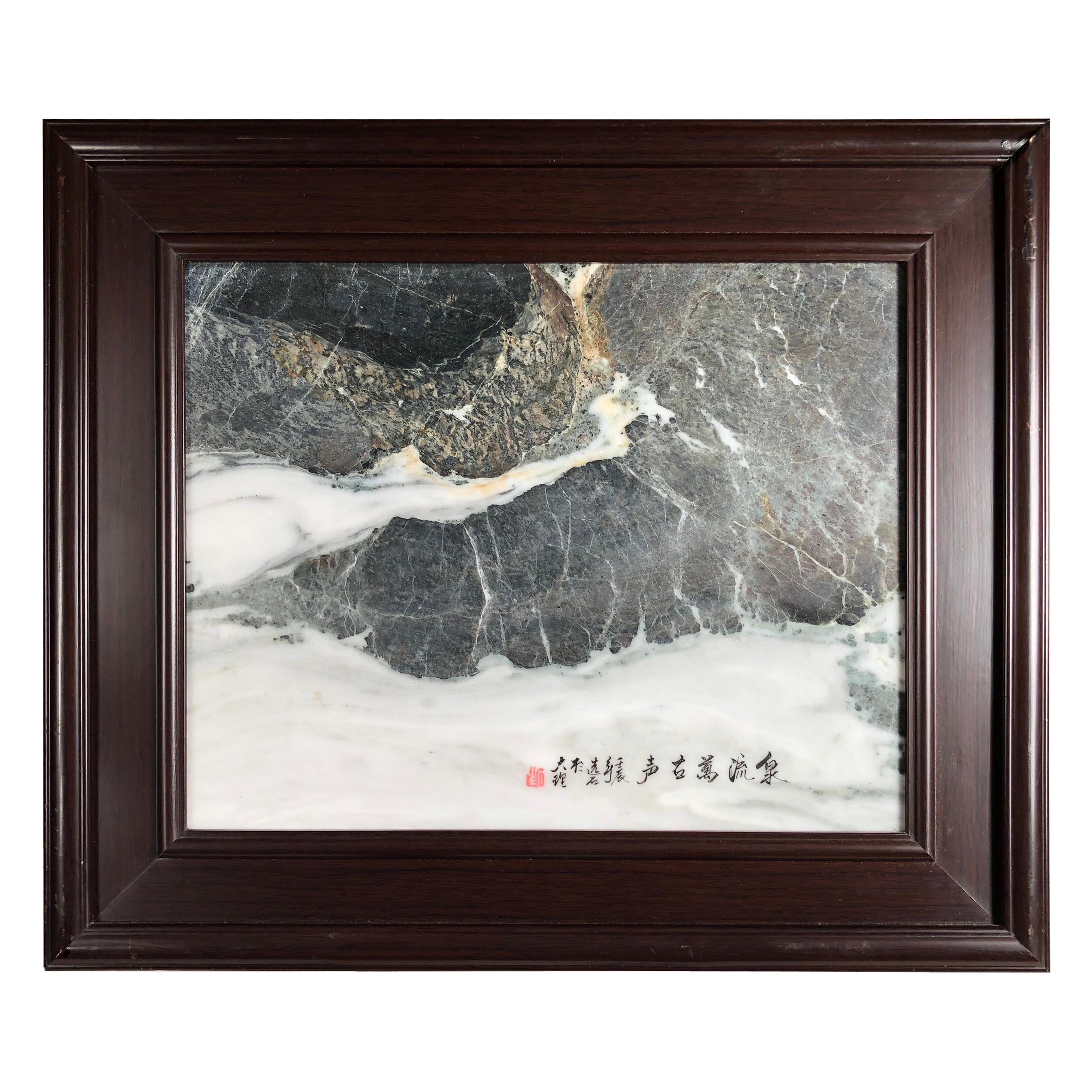 Cina Straordinaria "Pittura" di pietra naturale  Torrente di pesca in montagna