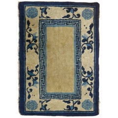 Chinese Mouse Pad Rug