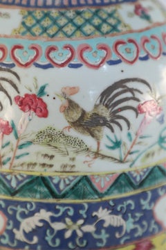 Chinese Multicolor Banded Pattern Porcelain Urn