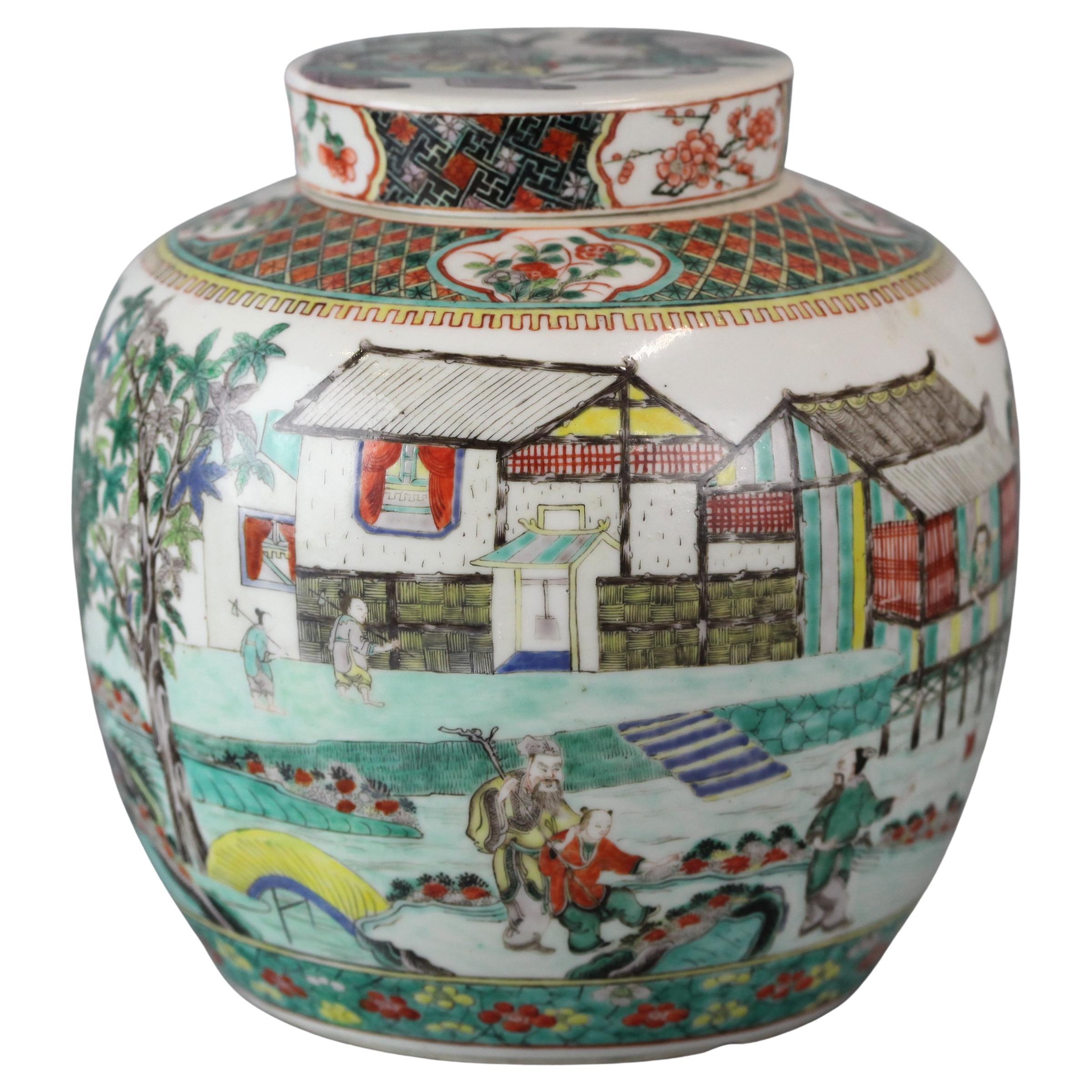 Chinese Multicolor Porcelain Cover Jar, 19th Century