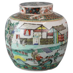 Jarra con Tapa de Porcelana Multicolor China, Siglo XIX