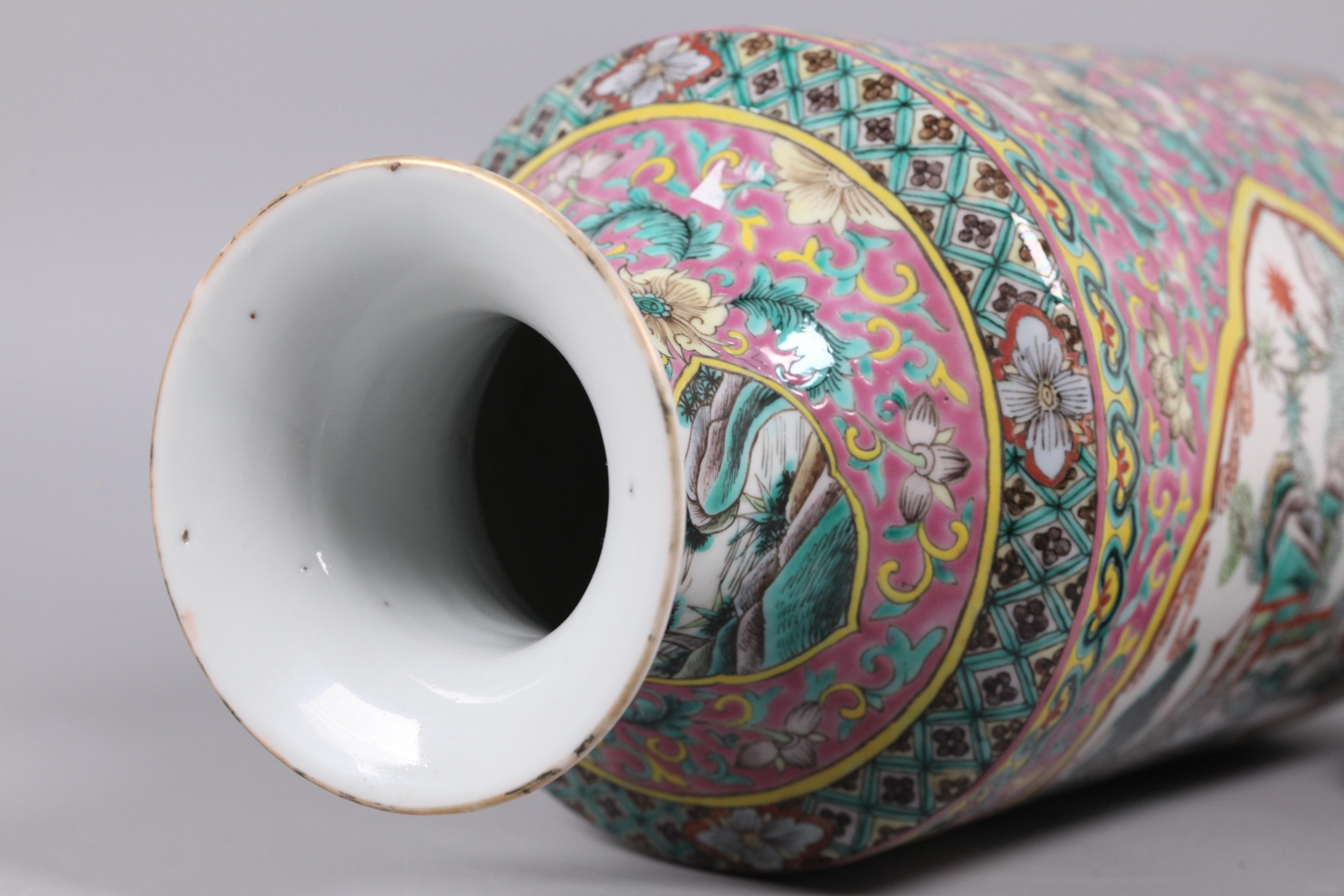 Cinese Vaso cinese di porcellana multicolore, XIX secolo. in vendita