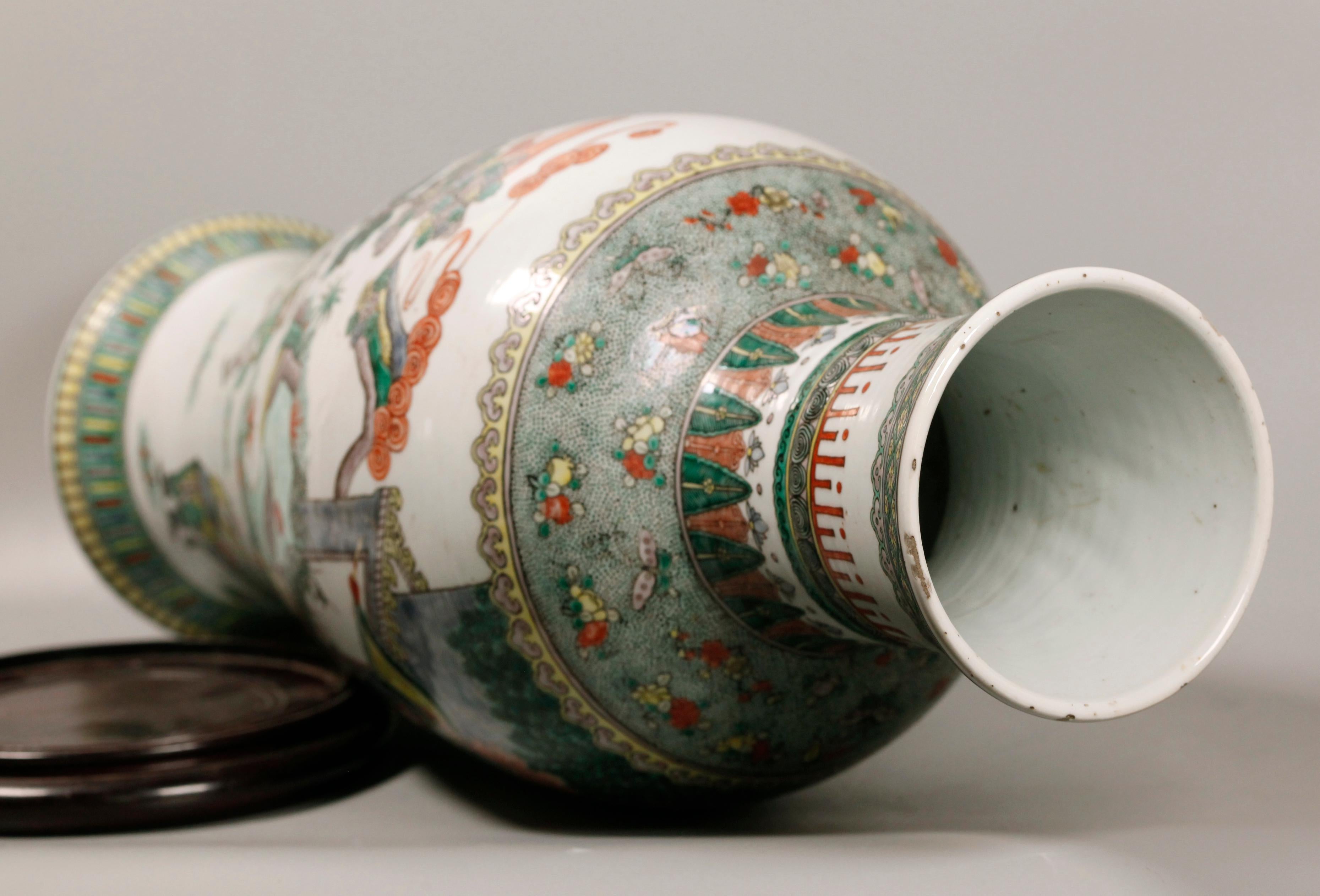 Chinese multicolor porcelain vase, 19th c. In Good Condition For Sale In New York, NY