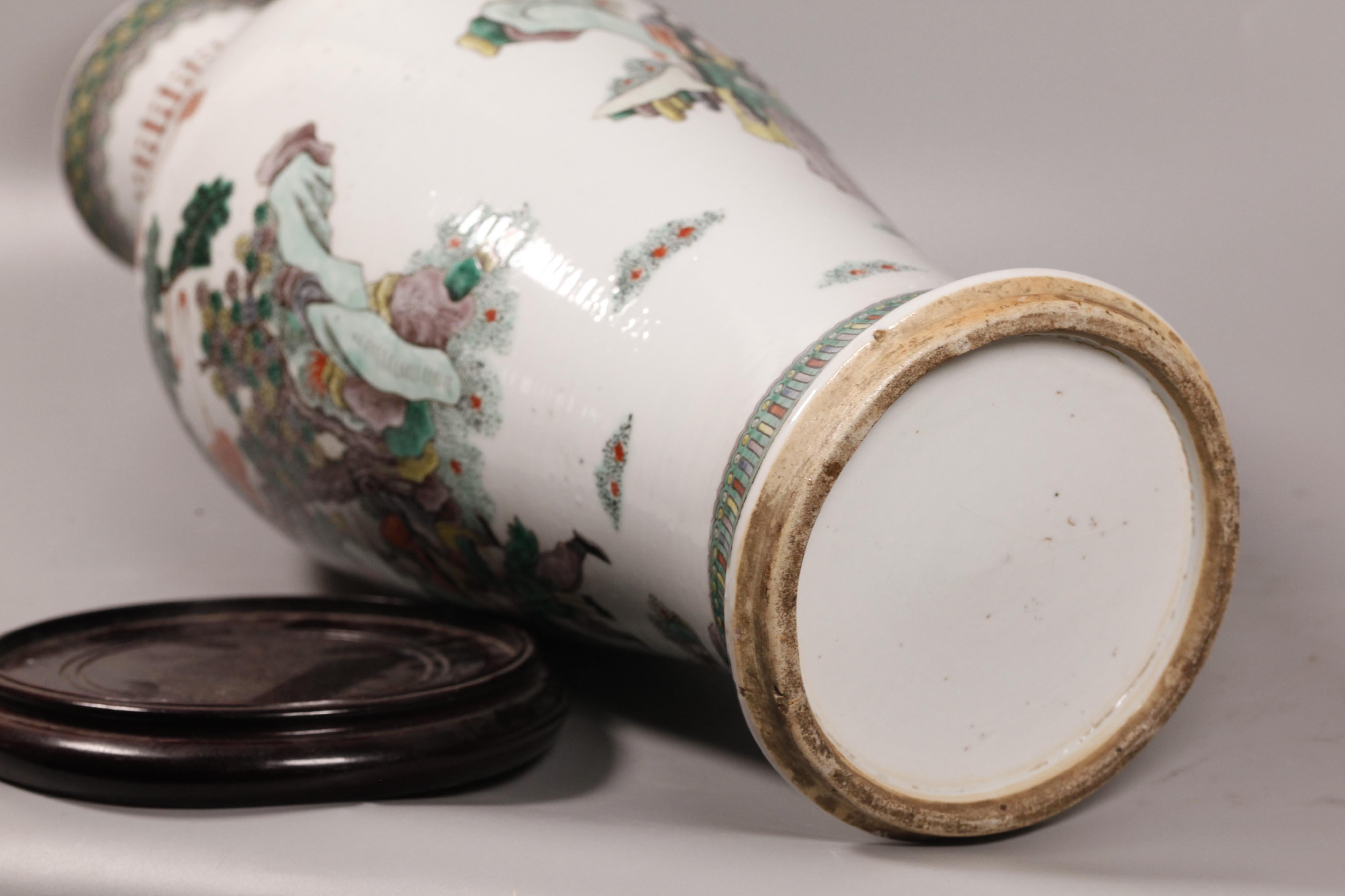 19th Century Chinese multicolor porcelain vase, 19th c. For Sale