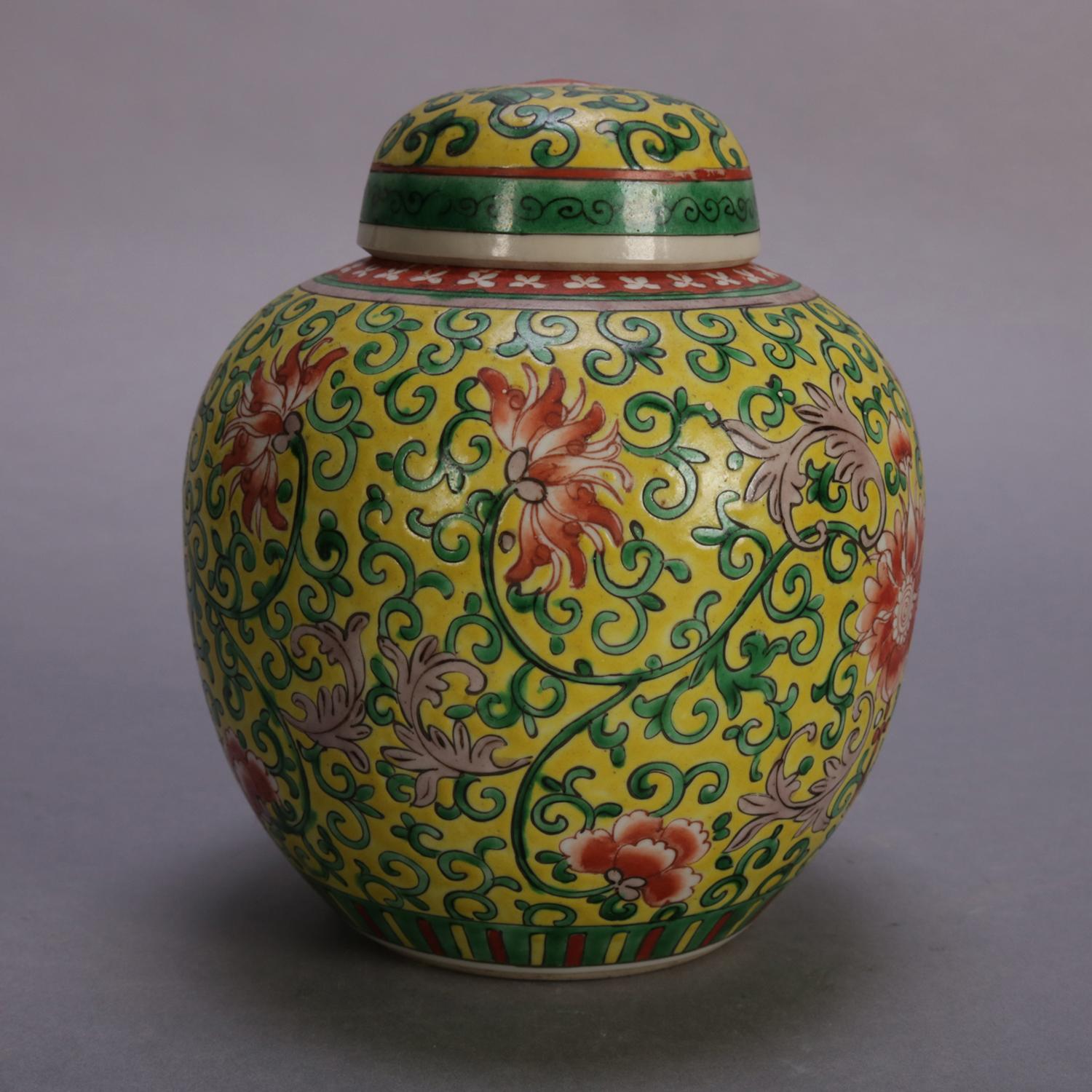 chinese ginger jar