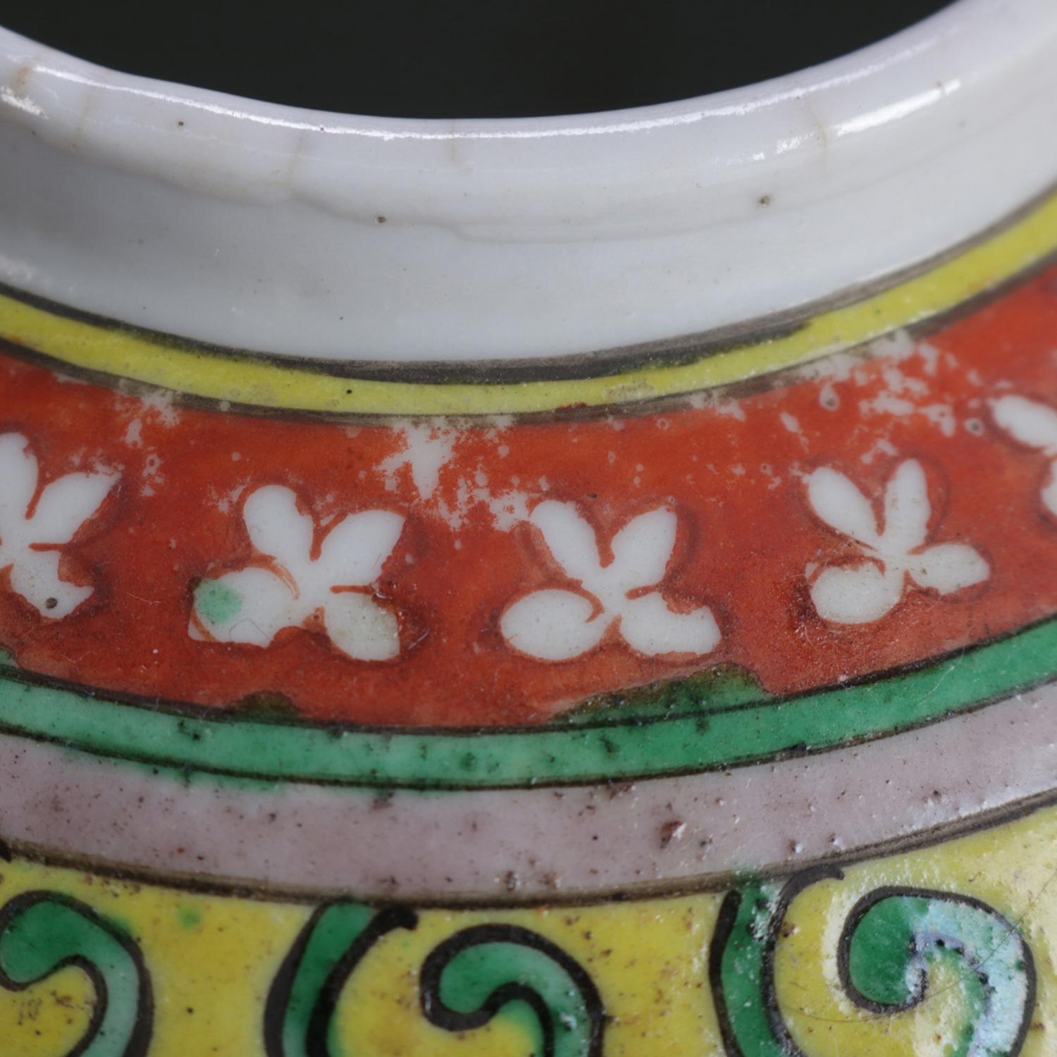 Chinese Mun Shou Enameled Covered Ginger Jar, Yellow Ground, 20th Century In Good Condition In Big Flats, NY
