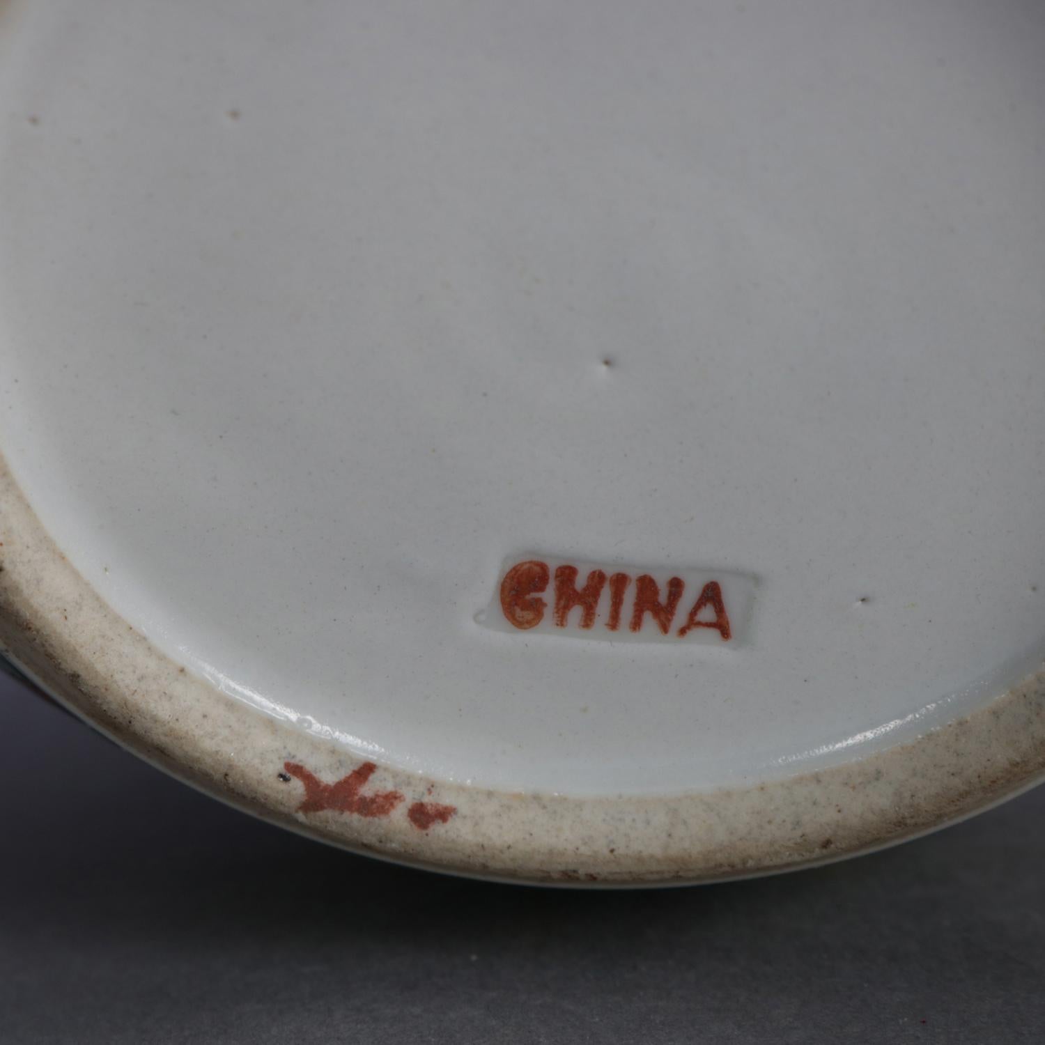 Chinese Mun Shou Enameled Covered Ginger Jar, Yellow Ground, 20th Century 1