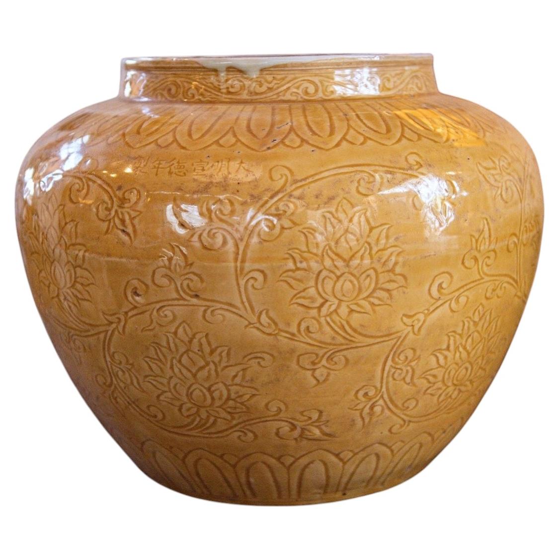 Chinese Mustard Glazed Incised Petal Slip Decoration Ceramic Pot Vase