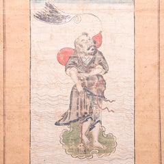 Chinese Mythical Immortal Screen Painting, c. 1850