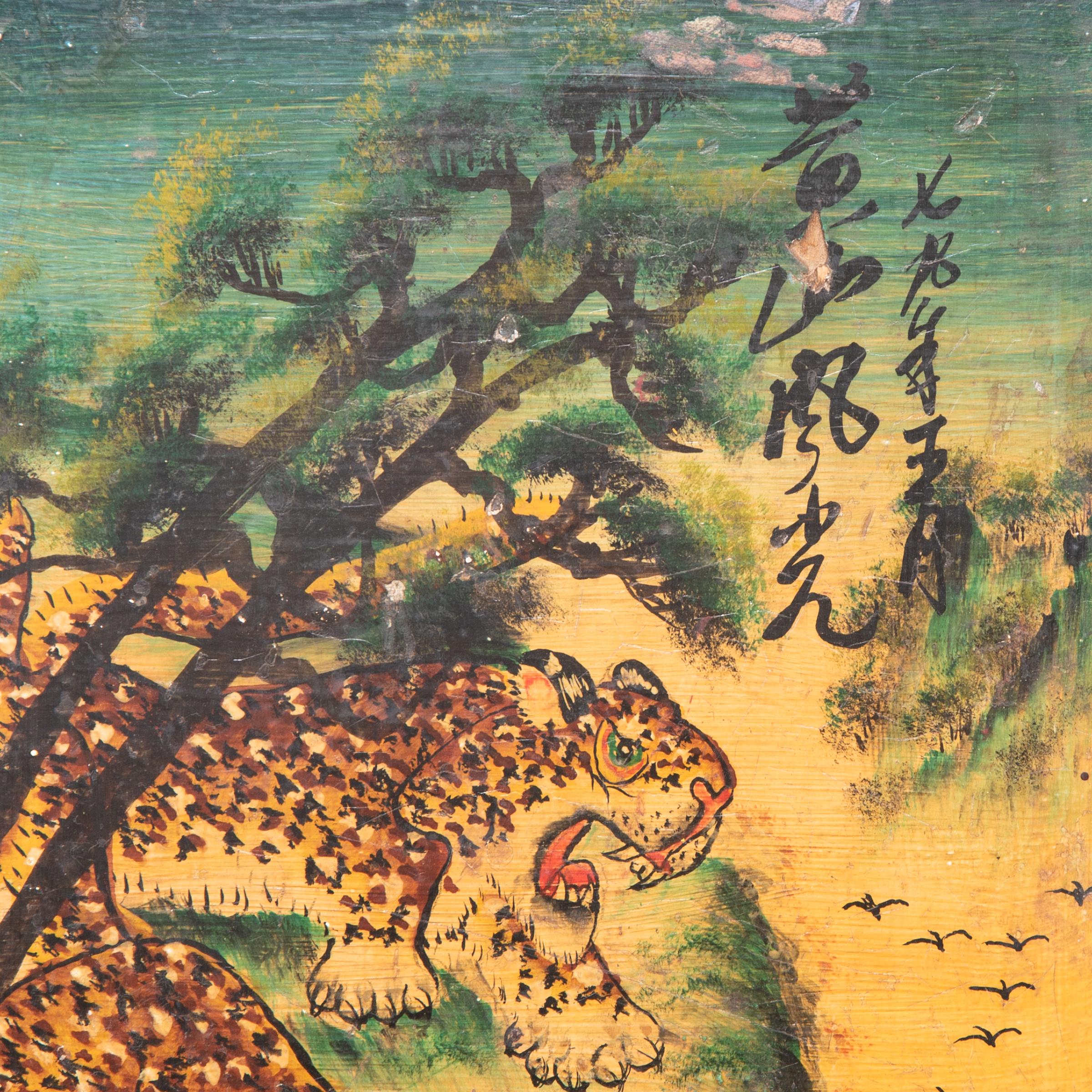Created in the 1970s just as China was beginning its ascent as a global economic force, this painted panel based on a mythological tale seems to foretell the nation’s strength and power. Pictured in what is described as a “yellow mountain