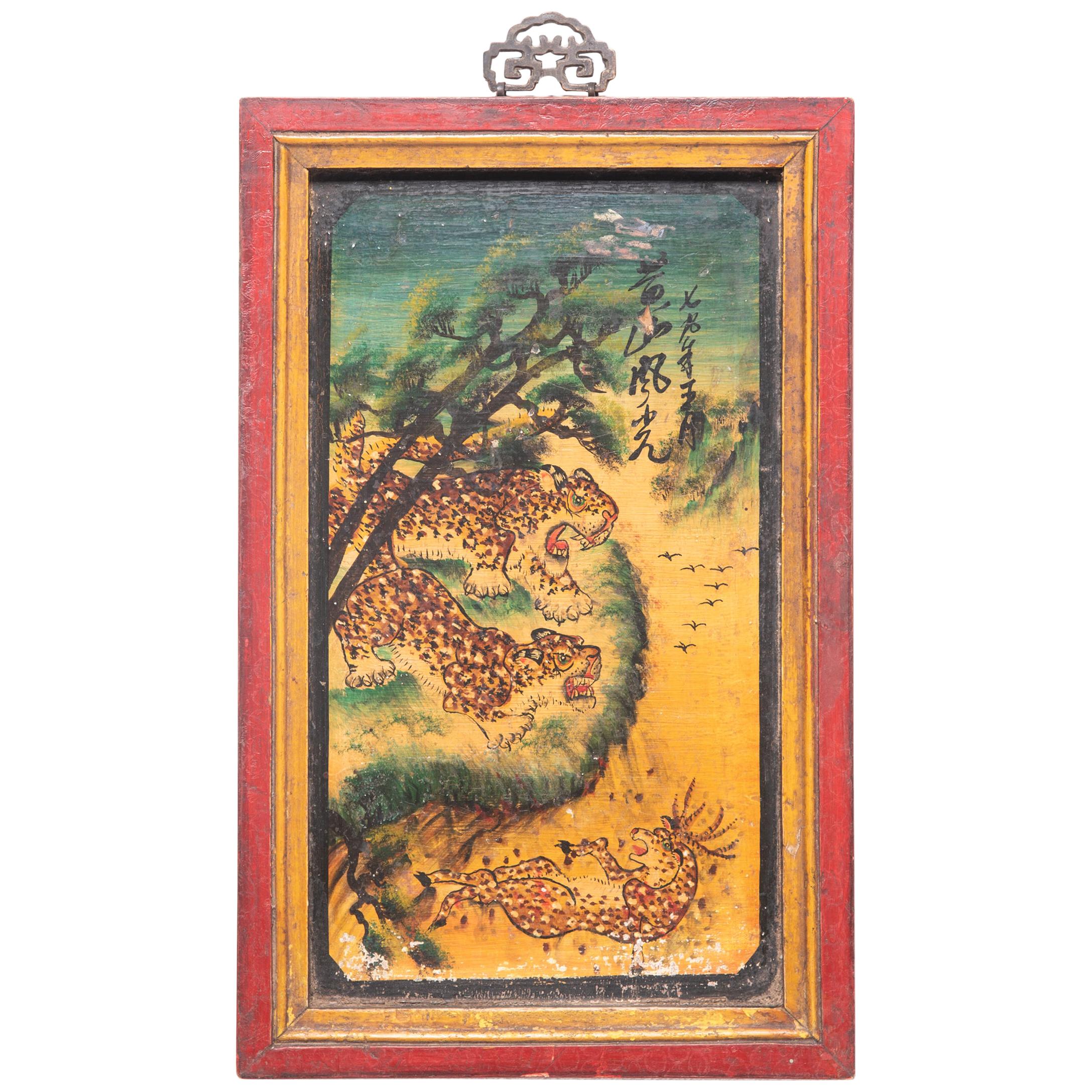 Chinese Mythological Leopard Painted Panel