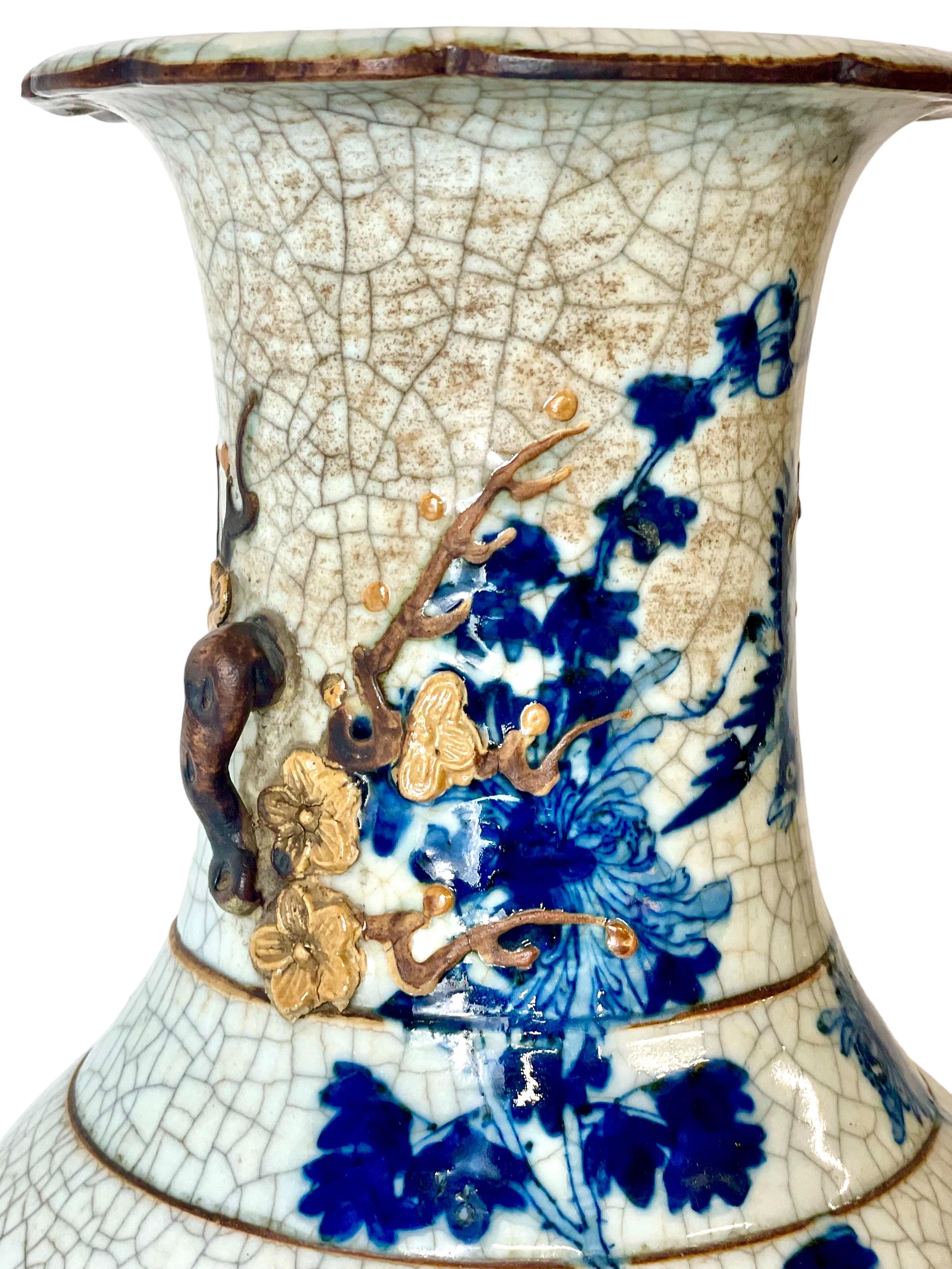 Chinese Nanjing Crackleware Blue and White Vase For Sale 3