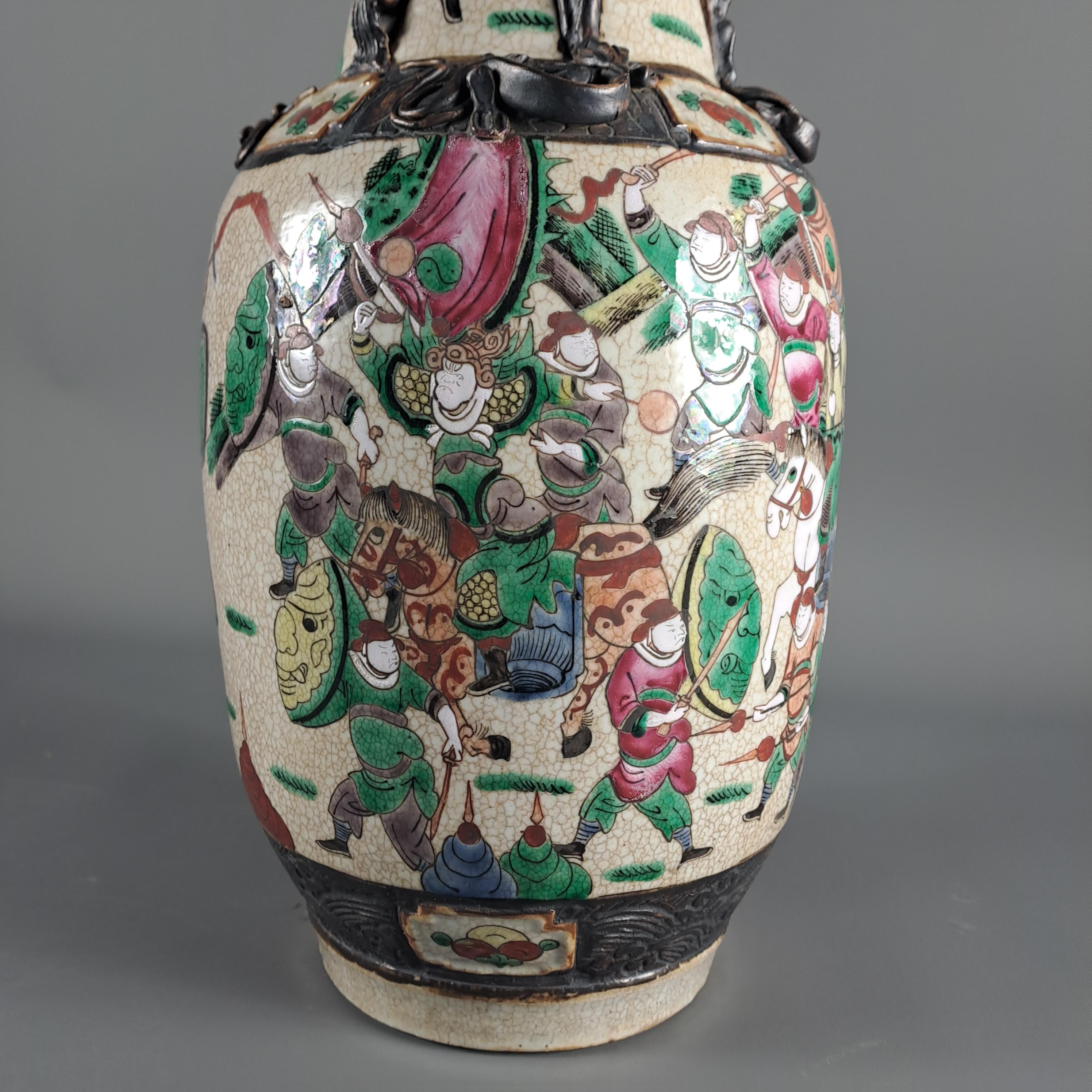 Chinese Nanjing Porcelain Vase From The XIXth Century 4