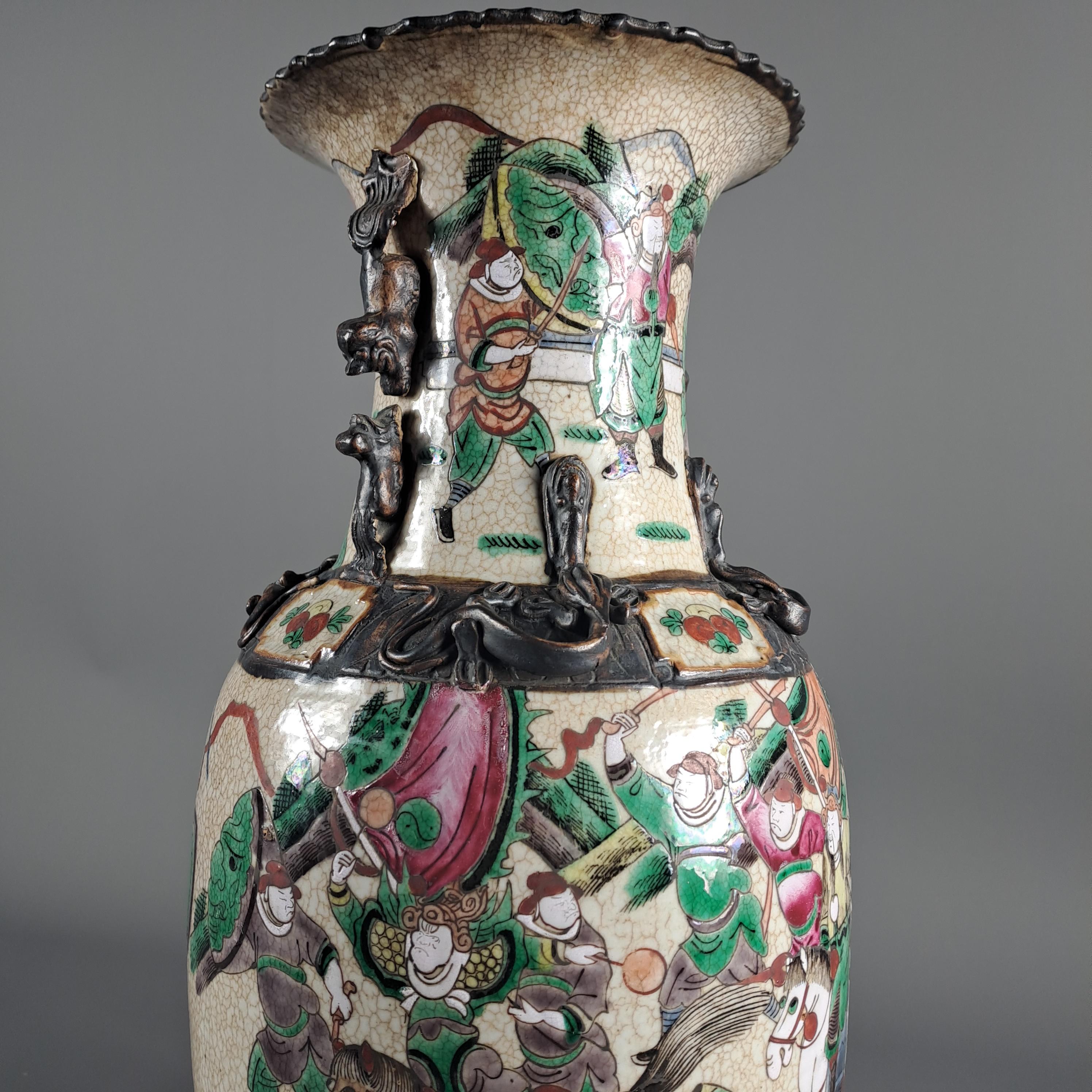 Chinese Nanjing Porcelain Vase From The XIXth Century 5