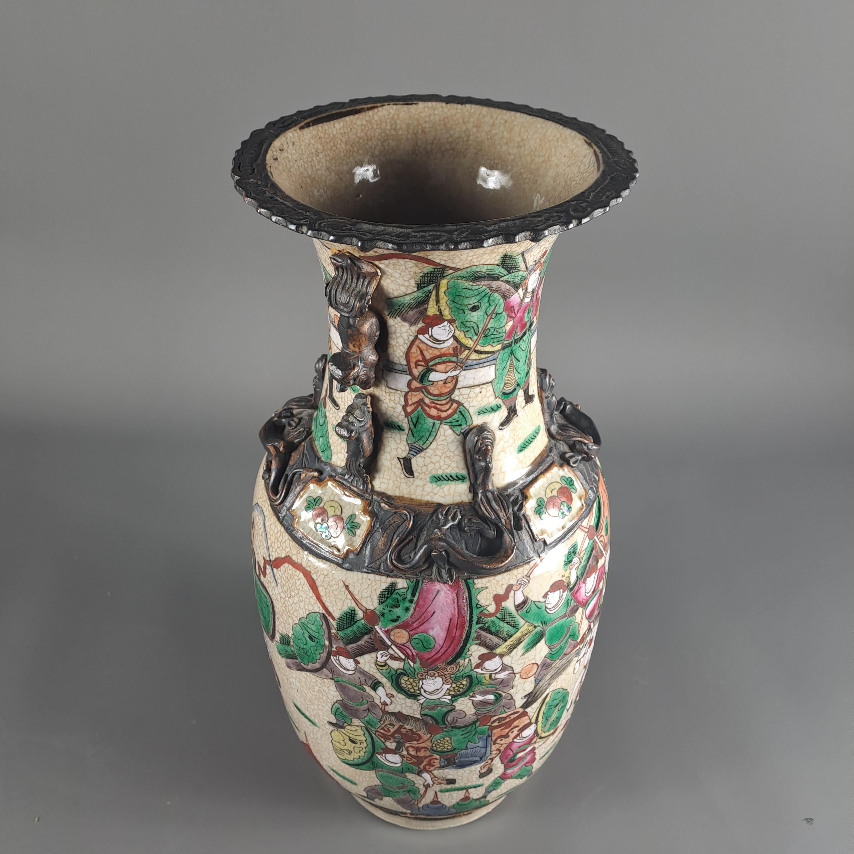 Chinese Nanjing Porcelain Vase From The XIXth Century 6