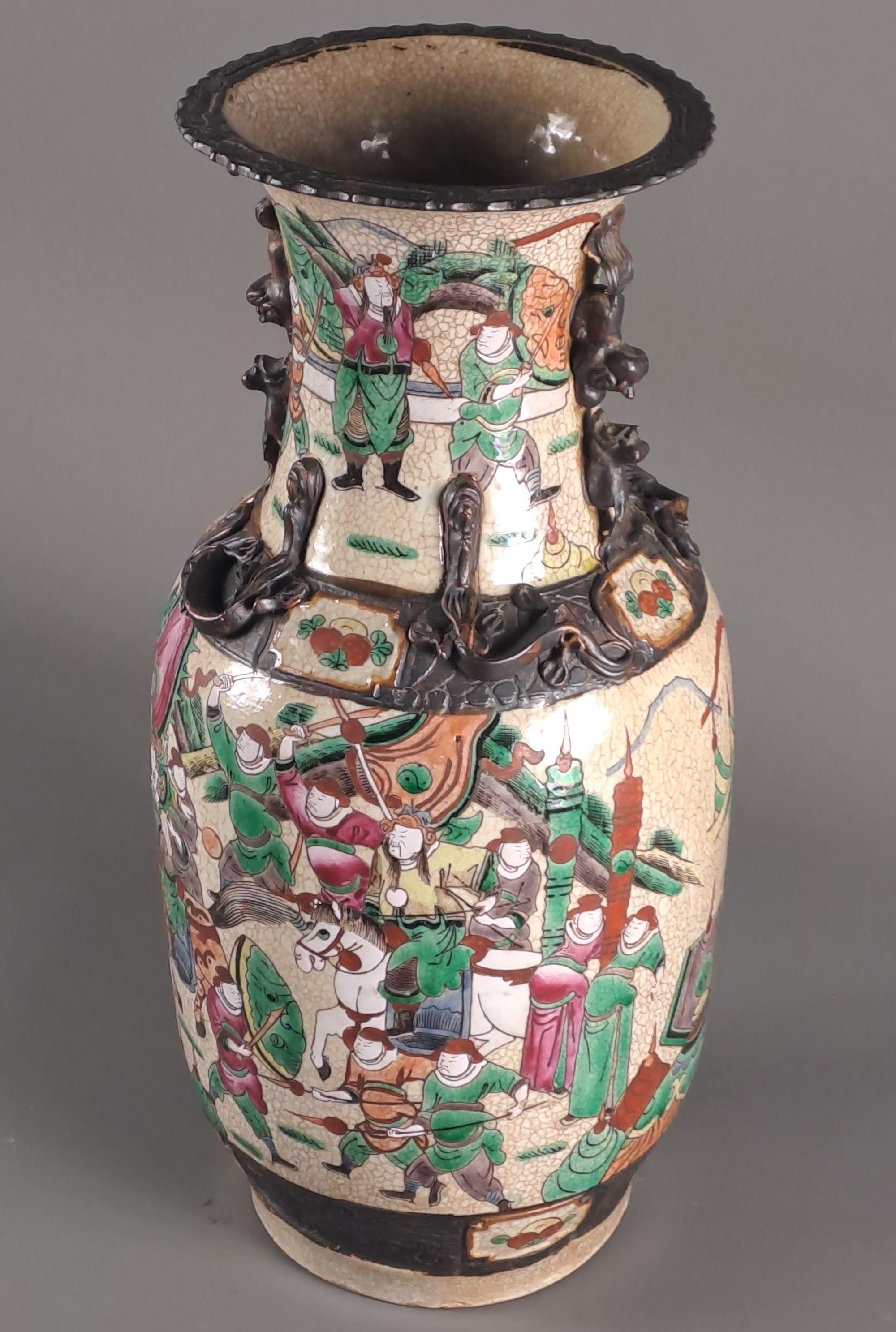 Chinese Export Chinese Nanjing Porcelain Vase From The XIXth Century