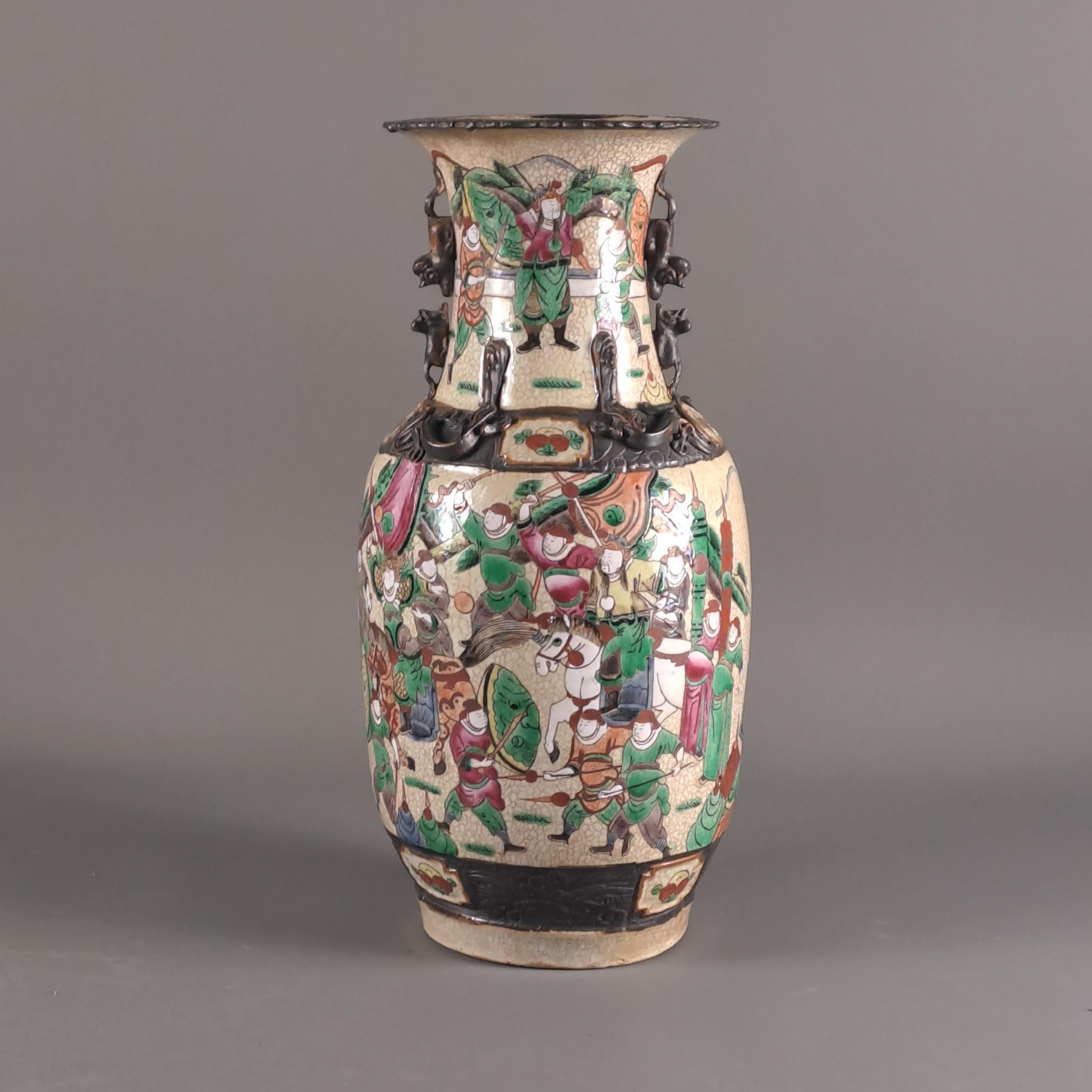 French Chinese Nanjing Porcelain Vase From The XIXth Century