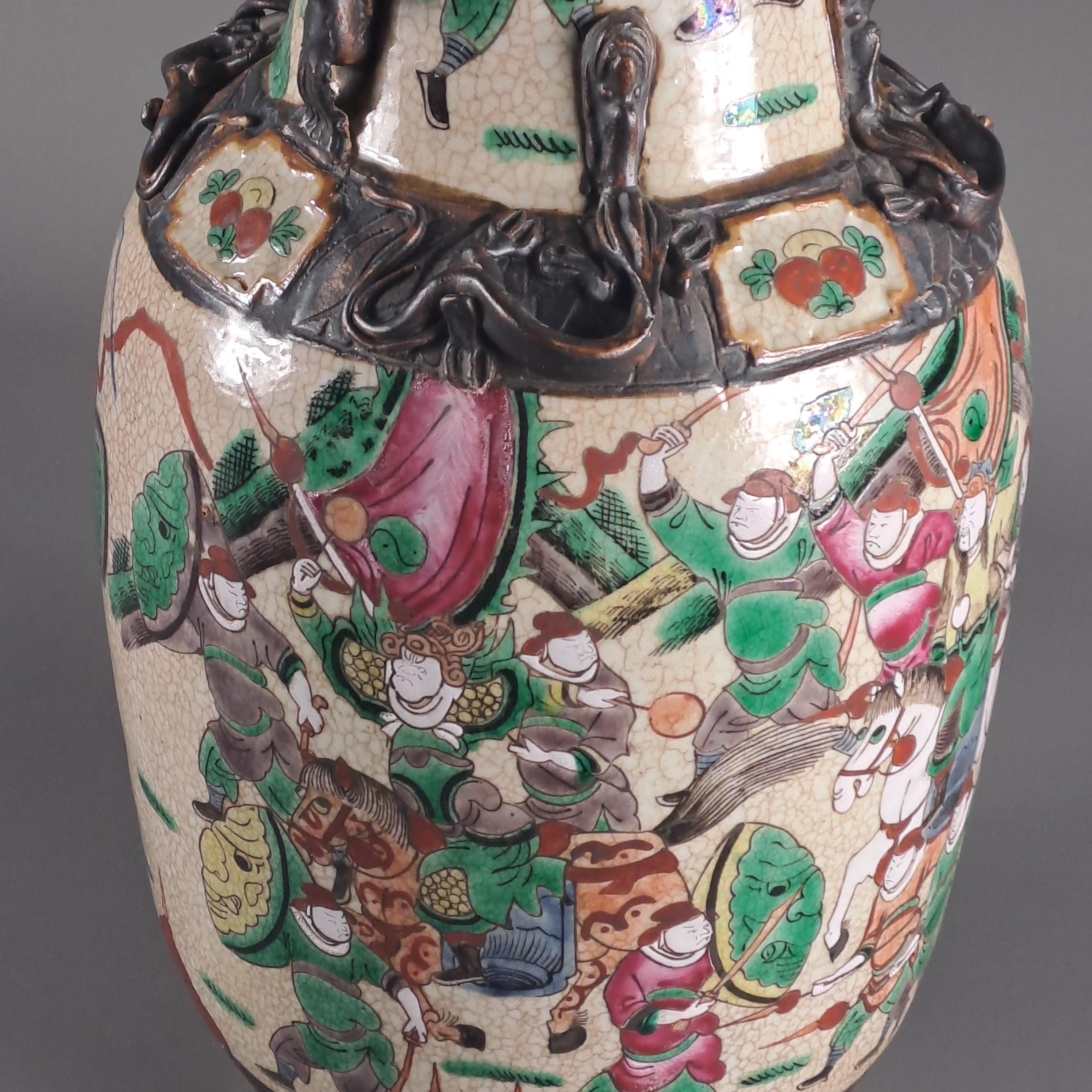 19th Century Chinese Nanjing Porcelain Vase From The XIXth Century