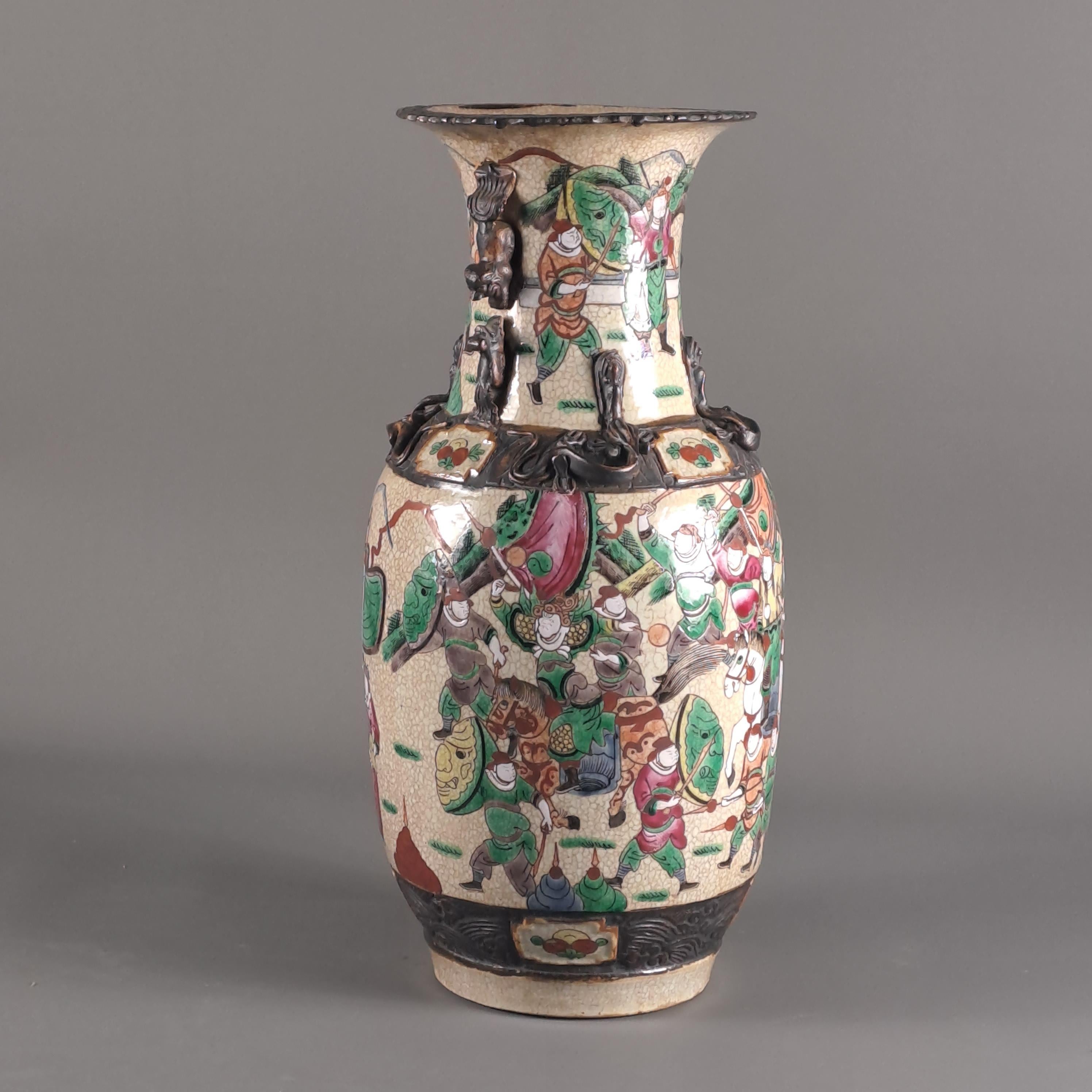 Chinese Nanjing Porcelain Vase From The XIXth Century 1
