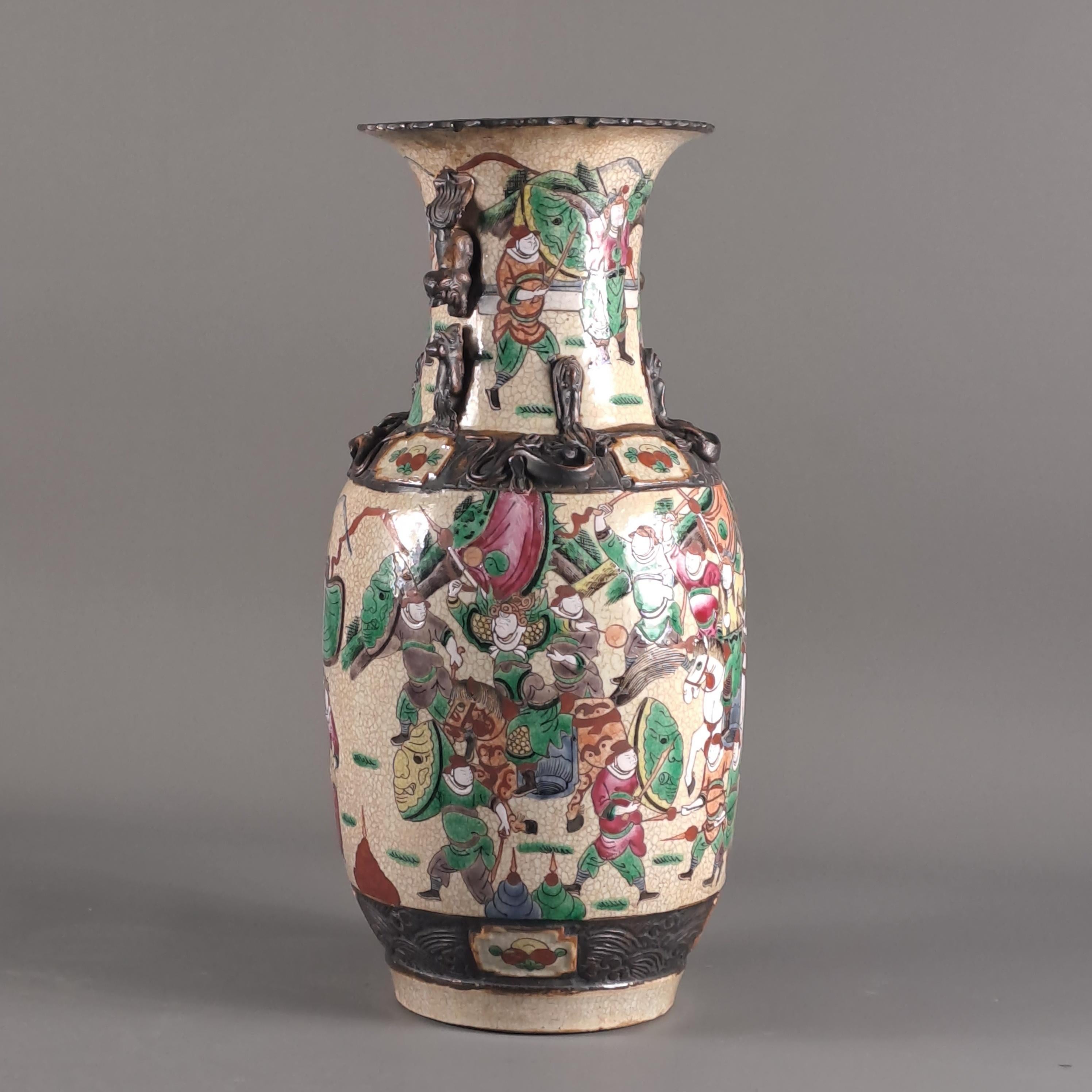 Chinese Nanjing Porcelain Vase From The XIXth Century 2