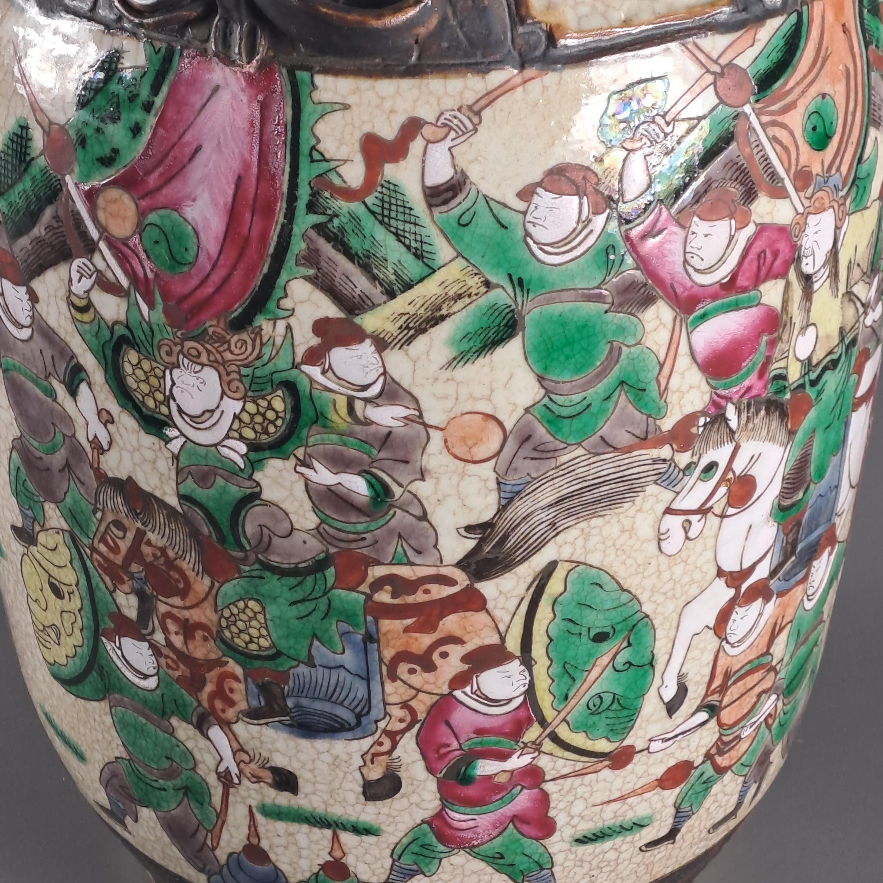 Chinese Nanjing Porcelain Vase From The XIXth Century 3