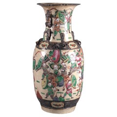 Vase en porcelaine chinoise de Nanjing du XIXe siècle