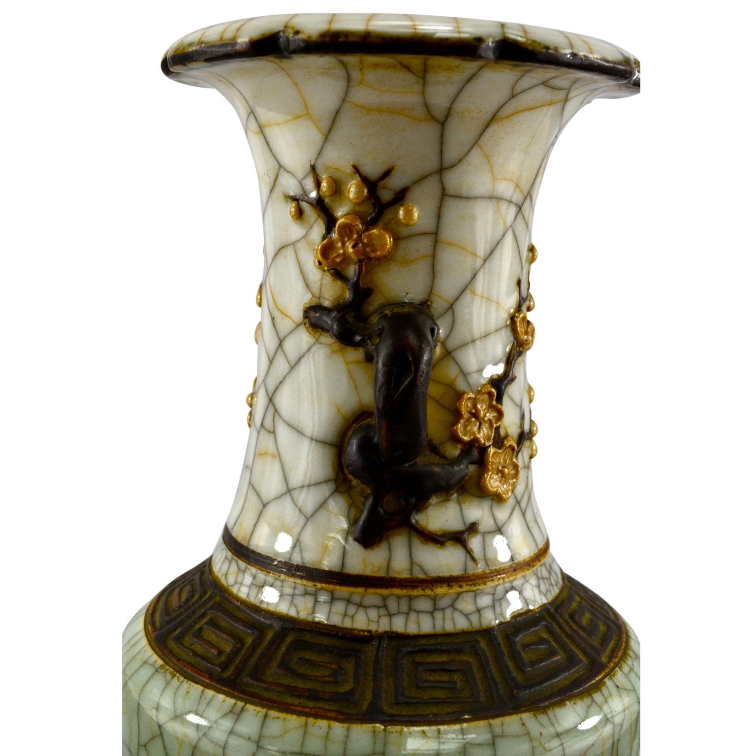 Glazed Chinese Nanking Period Crackle Glaze Celadon porcelain Vase with Bronze Base