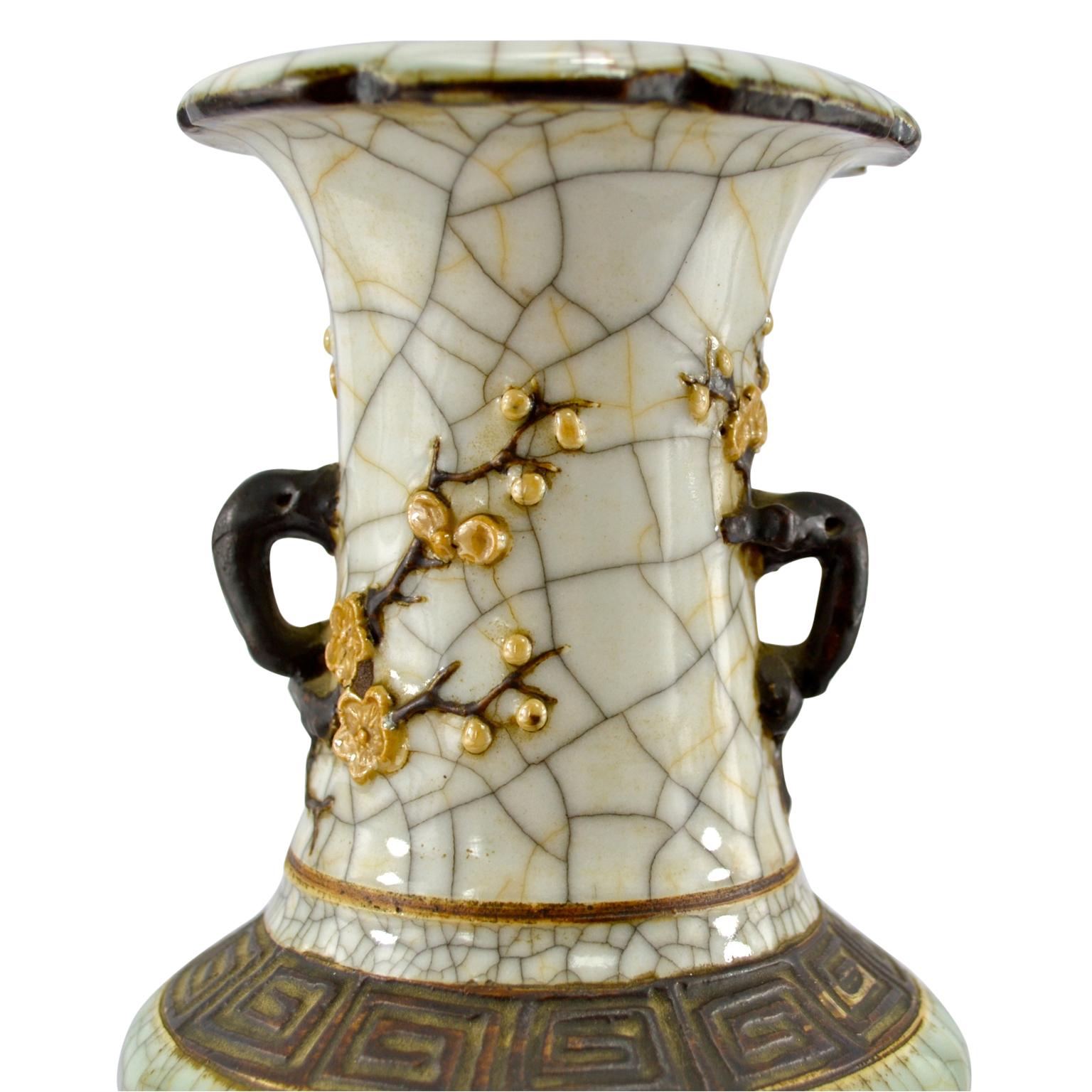Glazed Chinese Nanking Period Crackle Glaze Celadon porcelain Vase with Bronze Base
