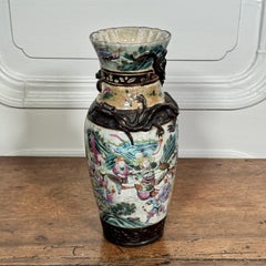 Chinese Nanking Vase with Applied Decoration, Late 19th Century
