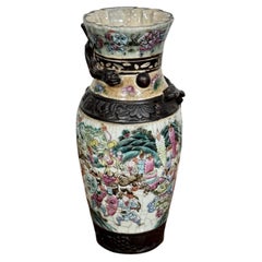 Chinese Nanking Vase with Applied Decoration, Late 19th Century