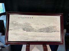 Chinese Natural Stone "Painting" Gray And White Mountains And Waters