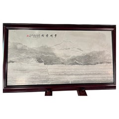 Chinese Natural Stone "Painting" Gray And White Mountains And Waters