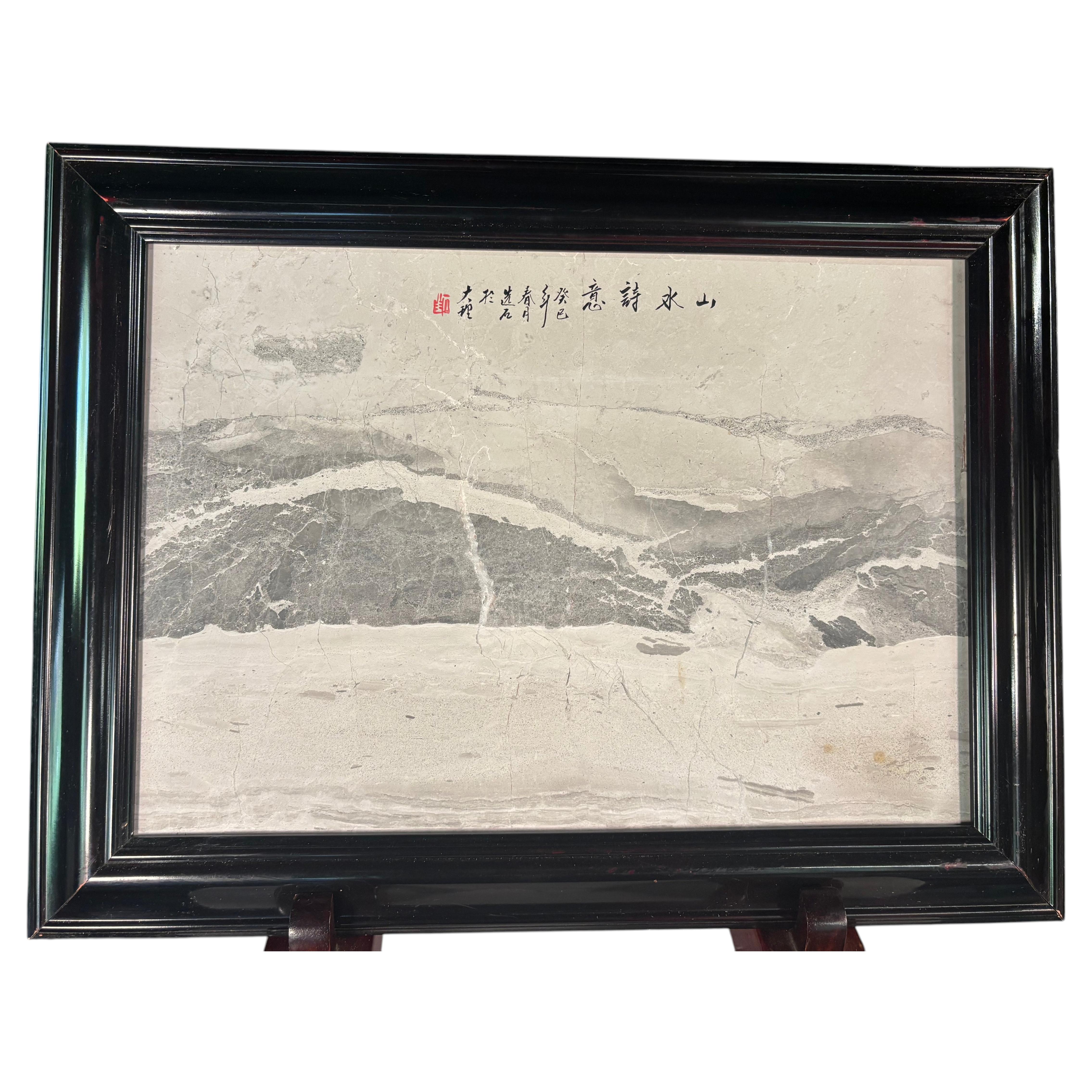 Chinese Natural Stone "Painting" Gray And White Mountains And Waters