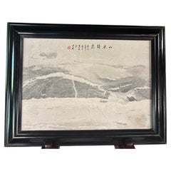 Chinese Natural Stone "Painting" Gray And White Mountains And Waters