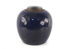 Chinese Navy Blue Ginger Jar