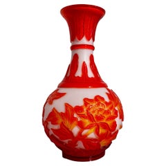 Chinese Neon Orange Peking Glass Cameo Vase, 1960's, China